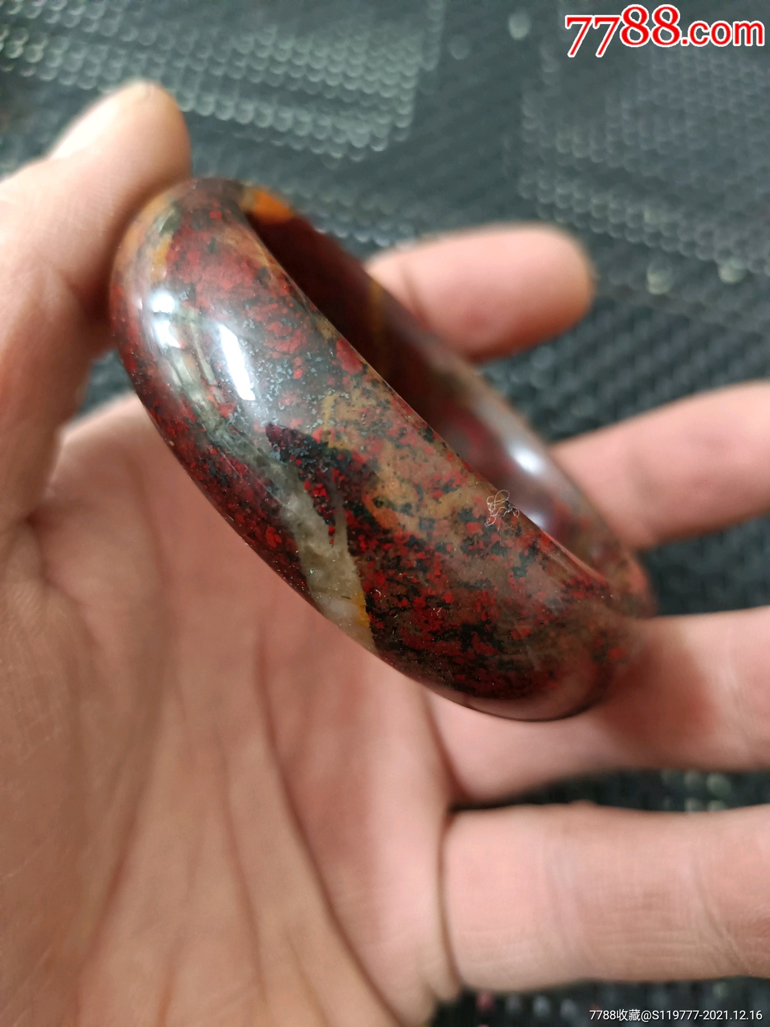 精品花伊丁陨石手镯