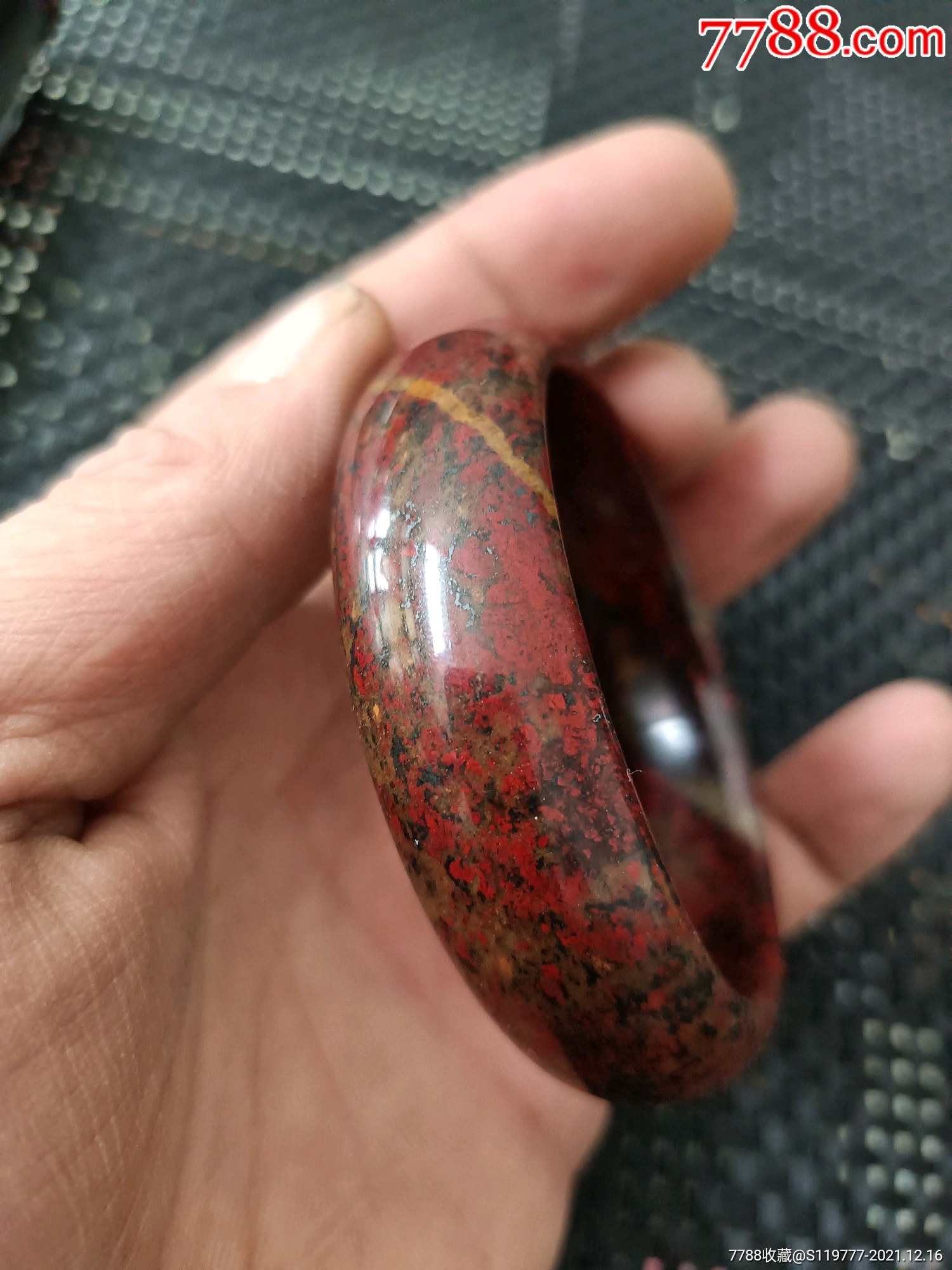 精品花伊丁陨石手镯