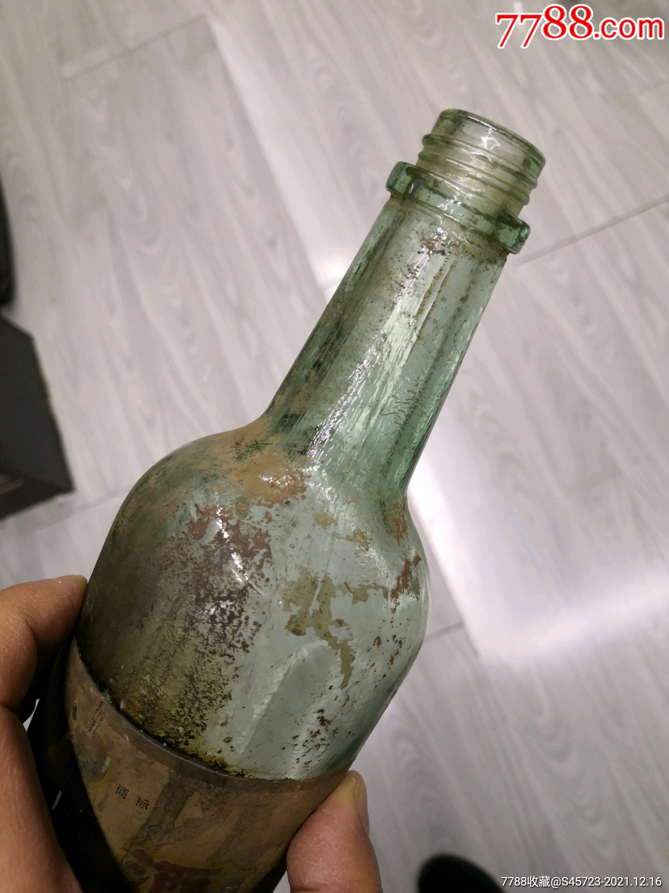 剑南春工农酒瓶