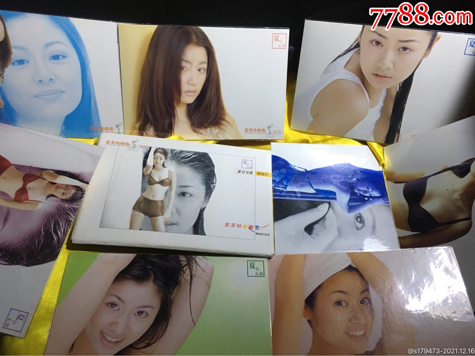 明信片影视明星索芙特格格林心如夏日写真美丽节精选纪念品8张加封套