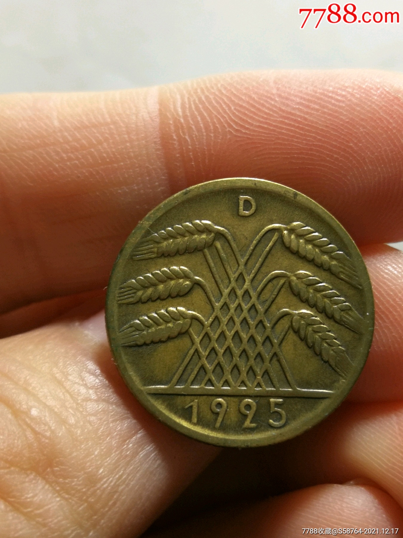 极美德国1925年10芬尼_价格10元_第1张_7788收藏__收藏热线