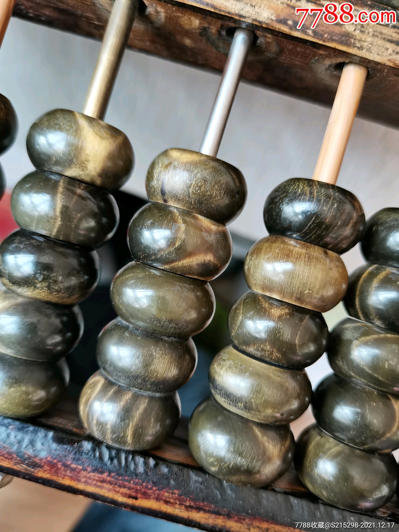 牛角珠子老算盘珠子花纹清晰漂亮