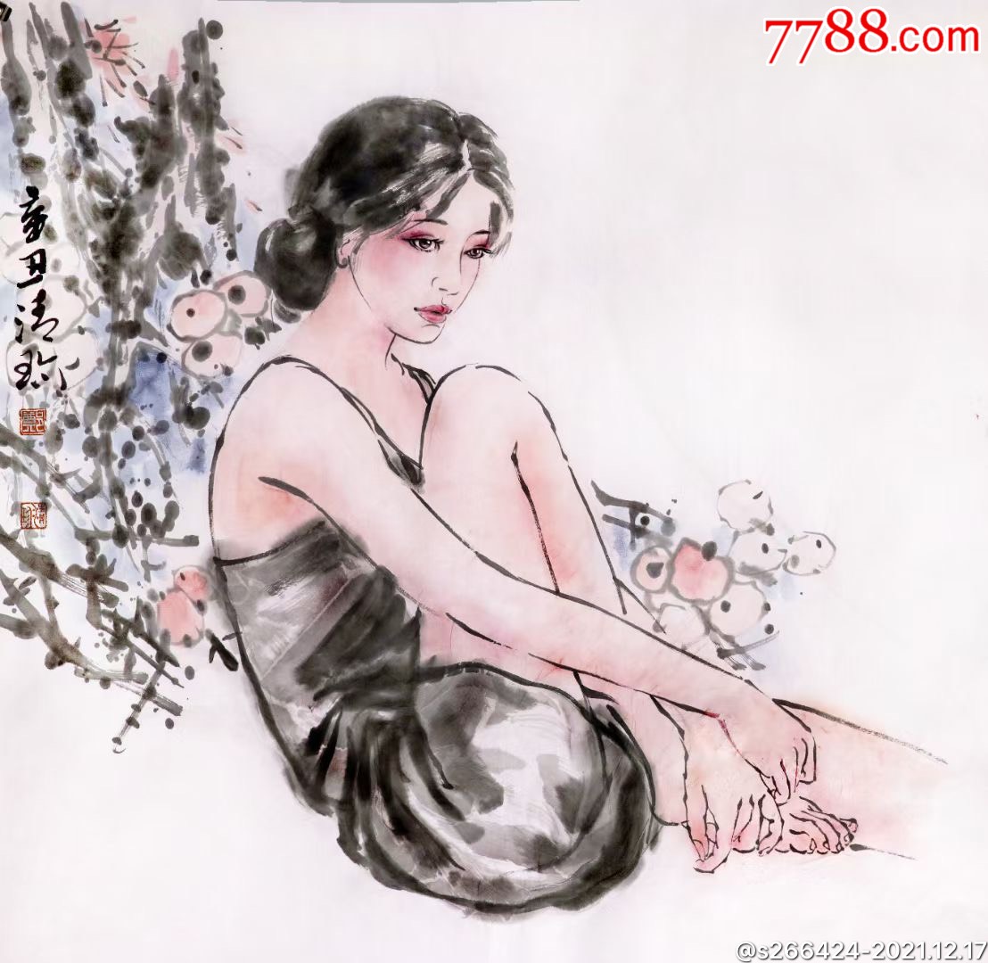 郑清珍_人物国画原作_第1张_7788老玩具收藏