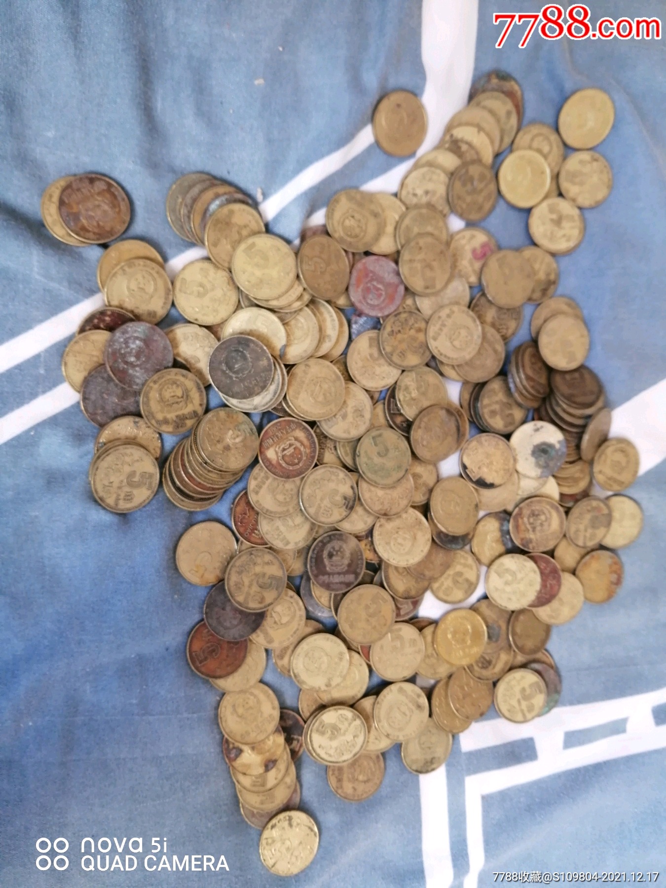 梅花五角残次币