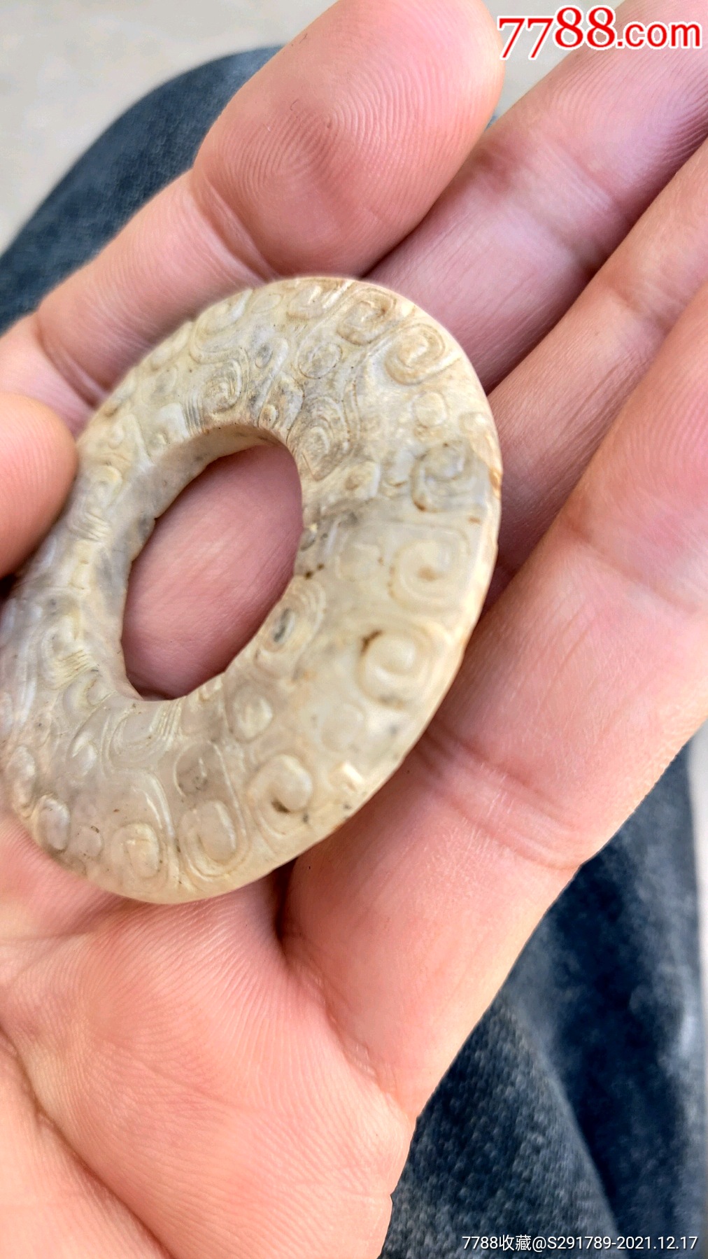 西周时期老玉环