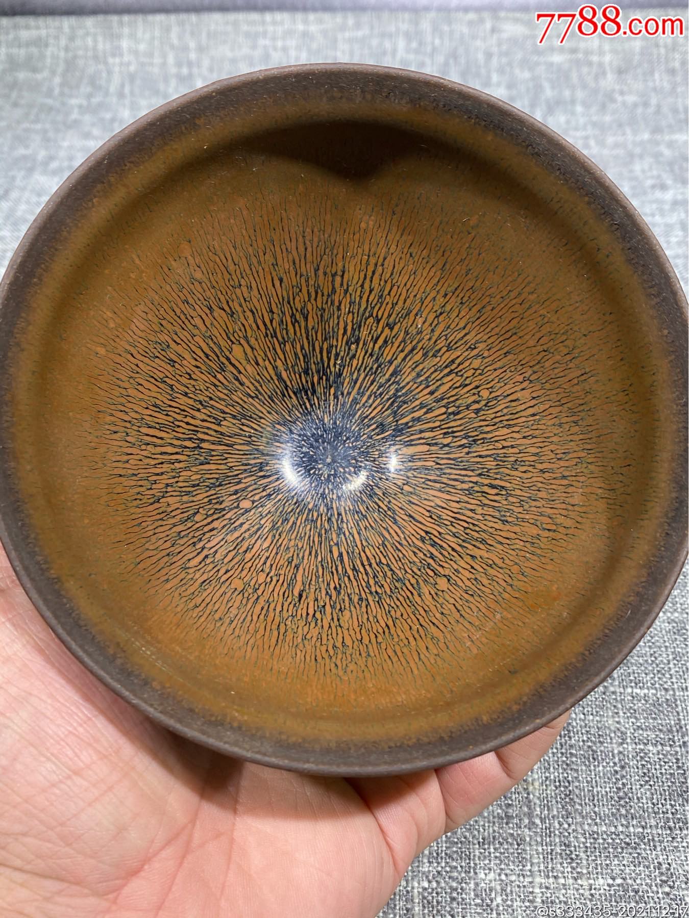 建窑,兔毫盏_价格8888元_第1张_7788收藏__收藏热线