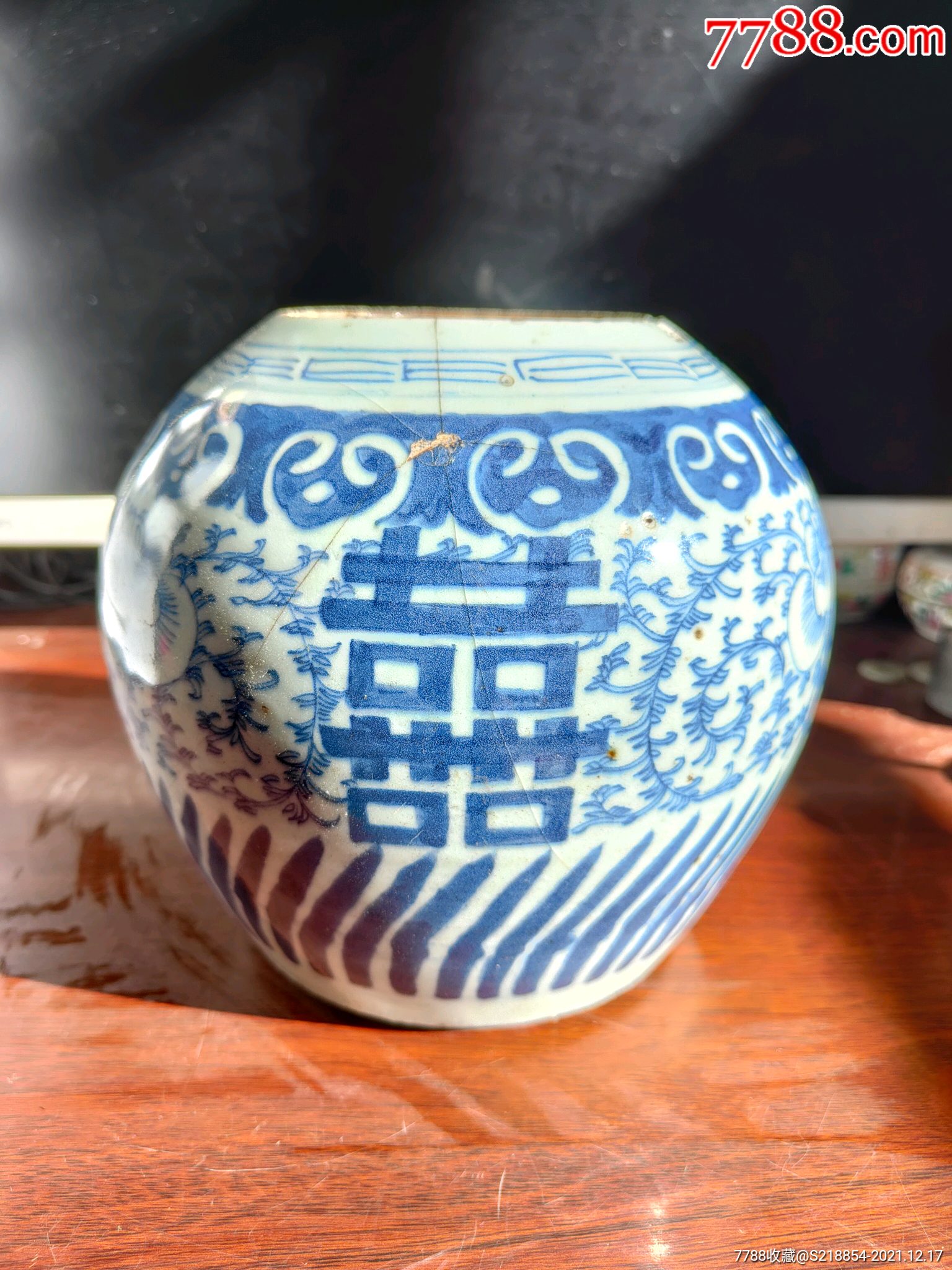 清中期青花西瓜罐