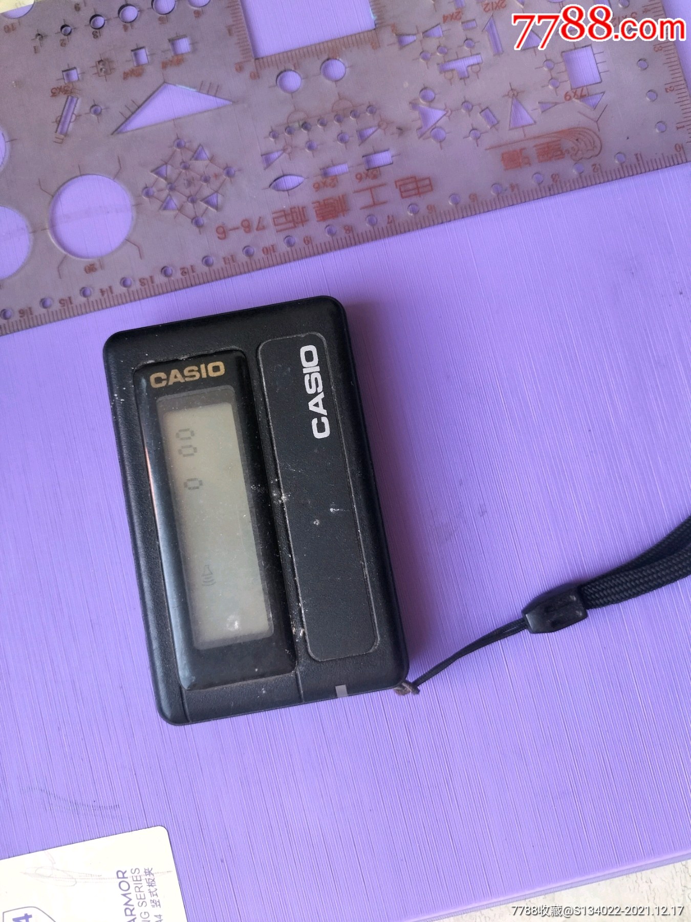 进口卡西欧传呼机