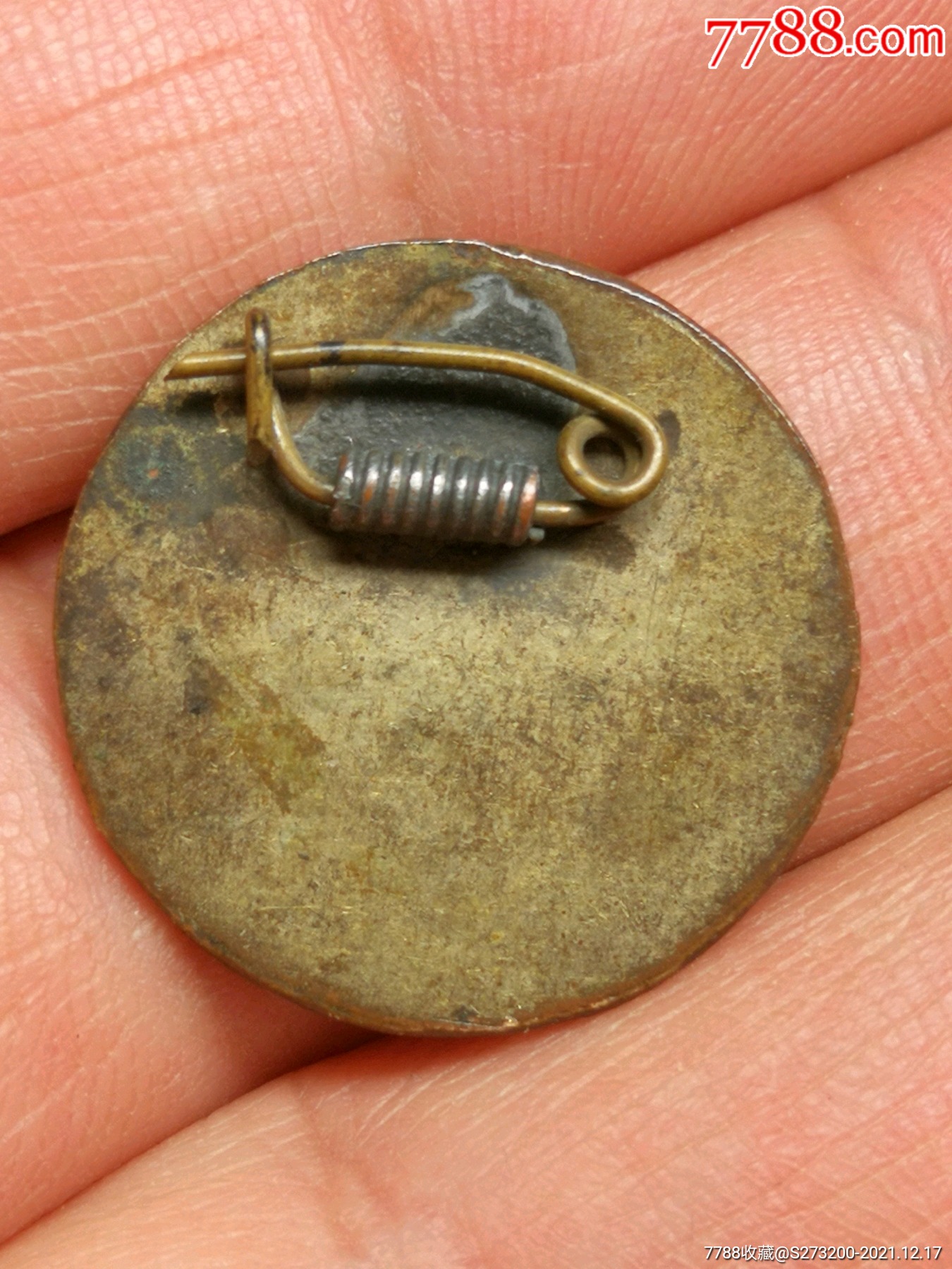 1949年开国纪念章