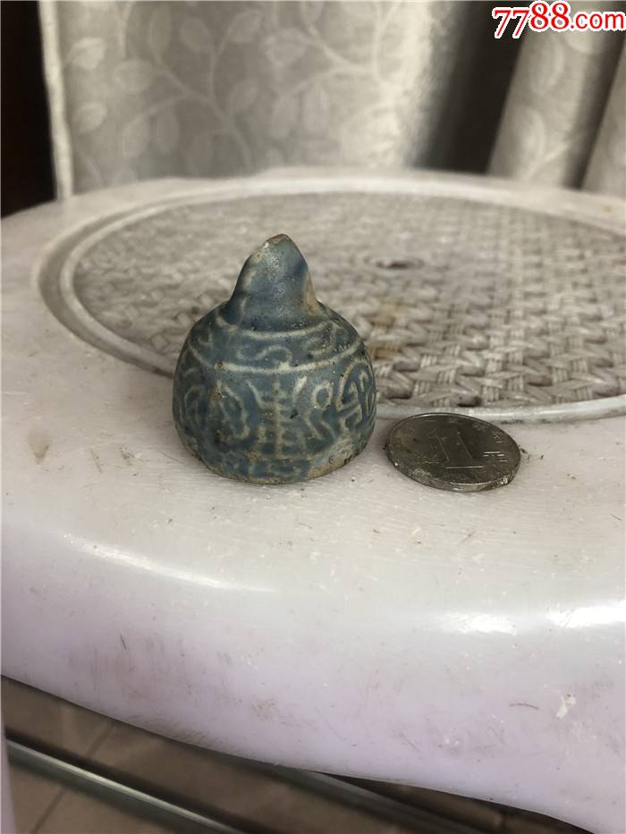 少见的明代寿字秤砣,青花瓷,其他青花,明朝,其他器皿,福寿吉庆,景德镇