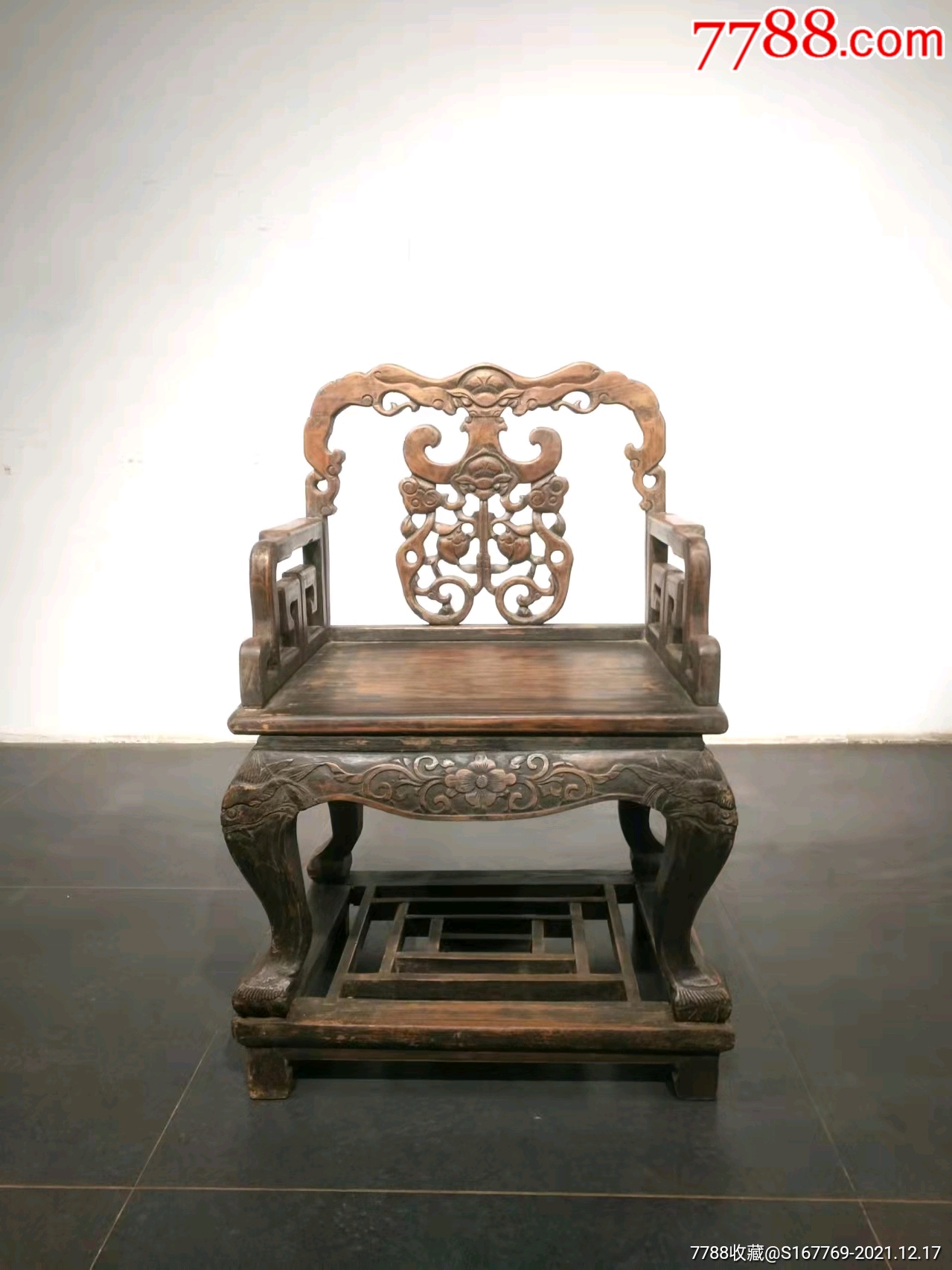 清中期樟木坐面独面大号太师椅宝座