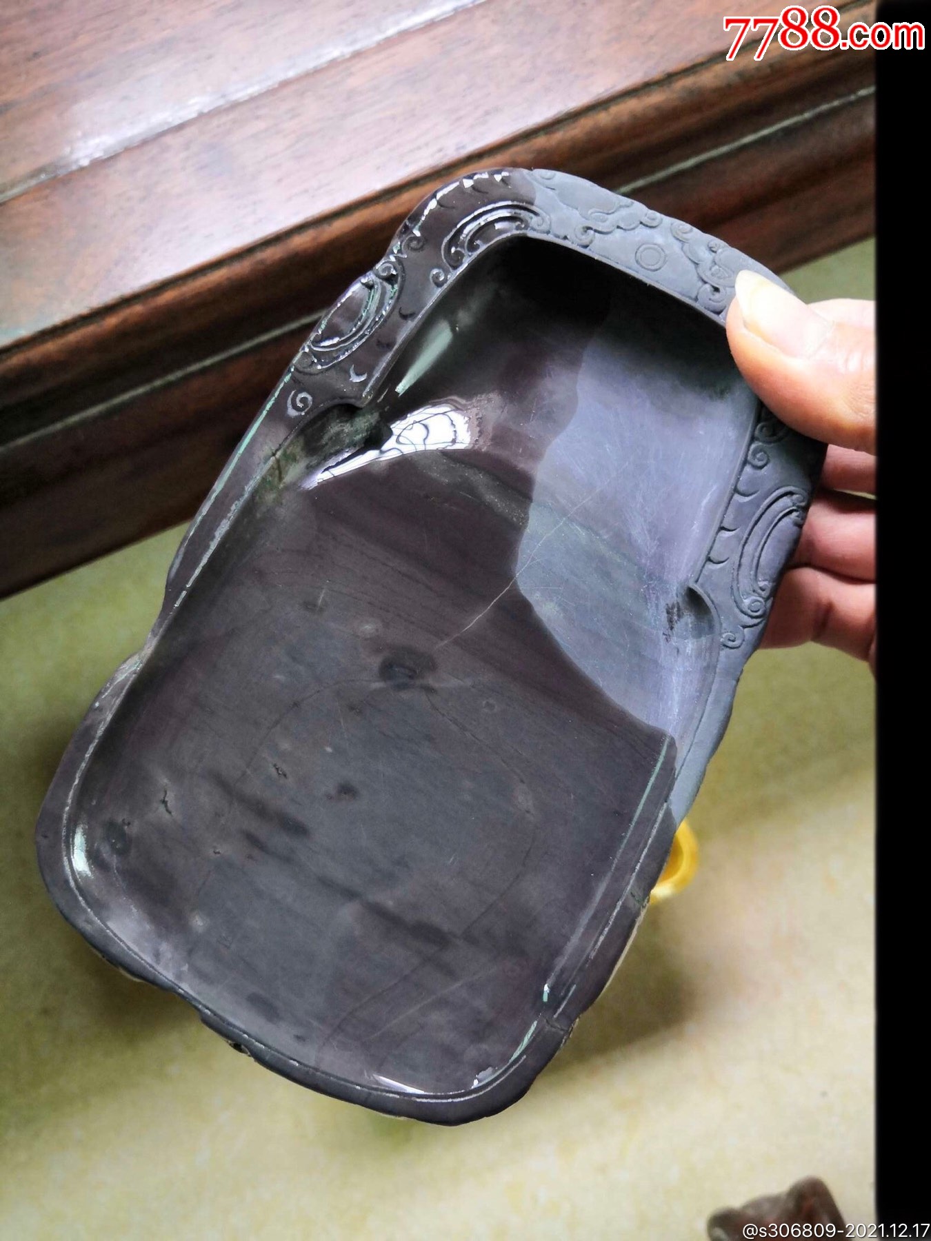 麻子坑随型夔龙纹趟池砚