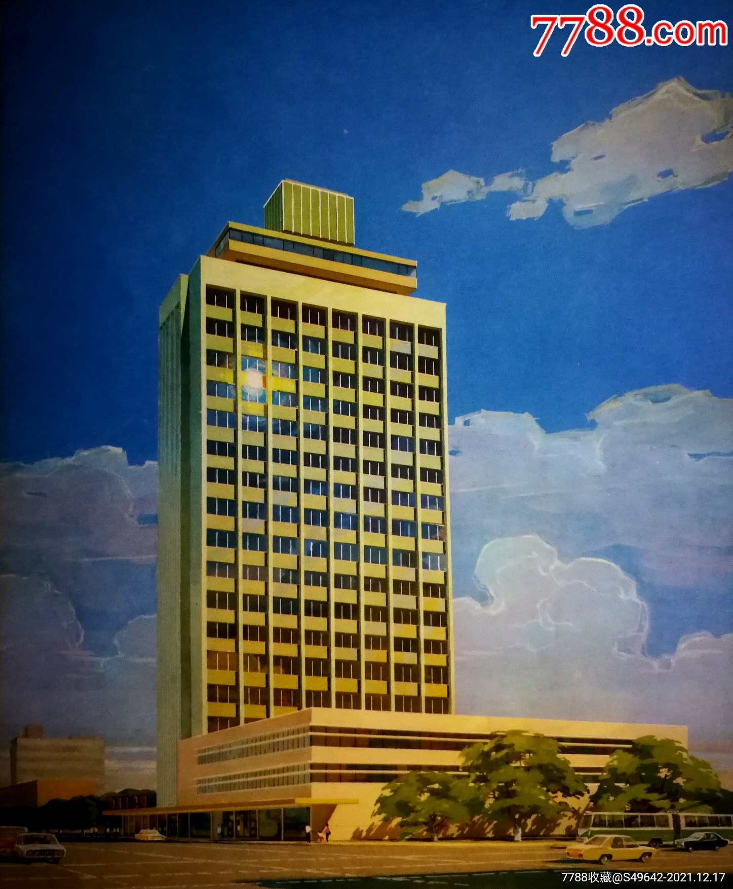 怀旧老建筑剪贴画上海大名饭店水粉管式勤1978年画中国建筑工业版