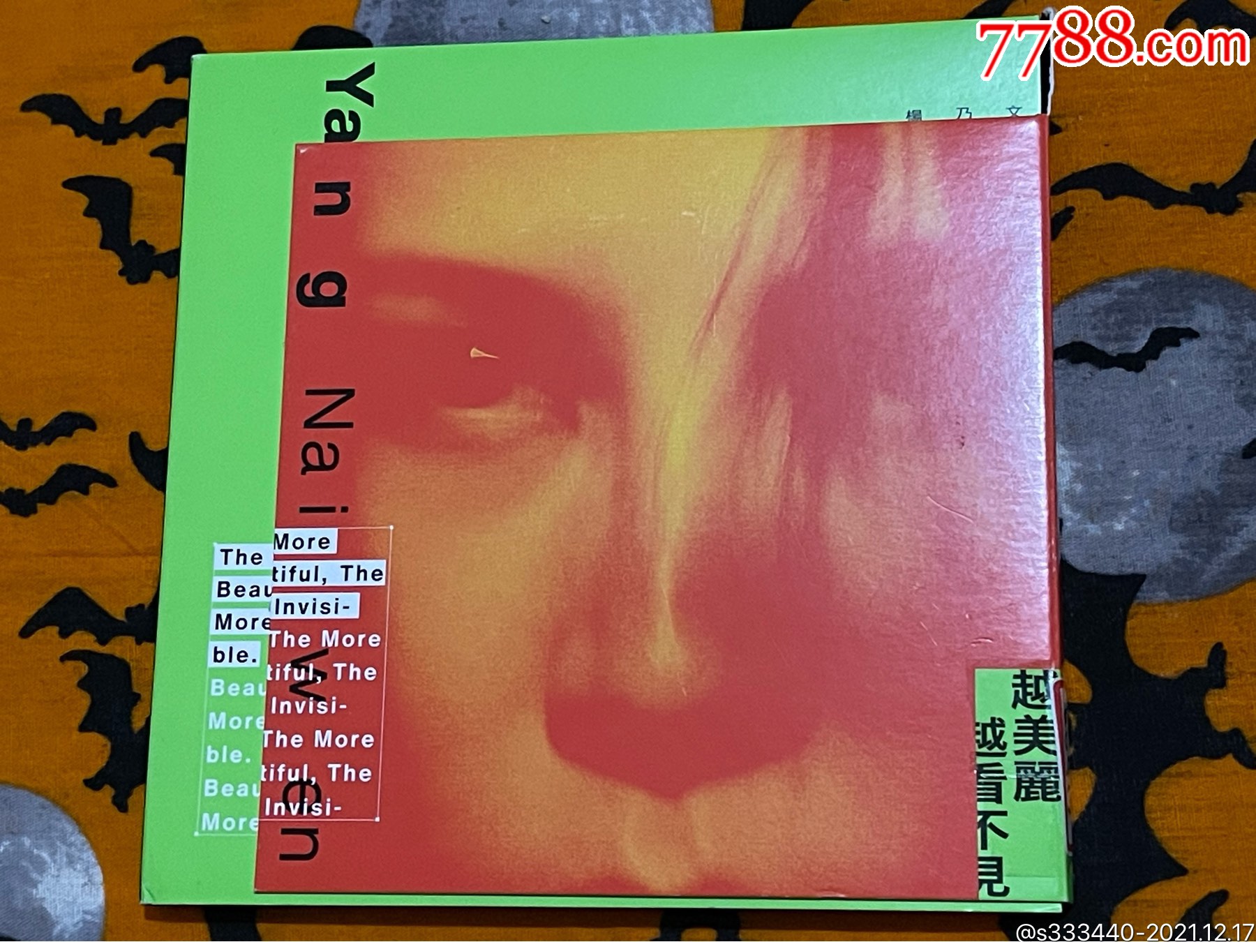 价格:98元-se84393238-音乐cd-零售-7788收藏__收藏热线