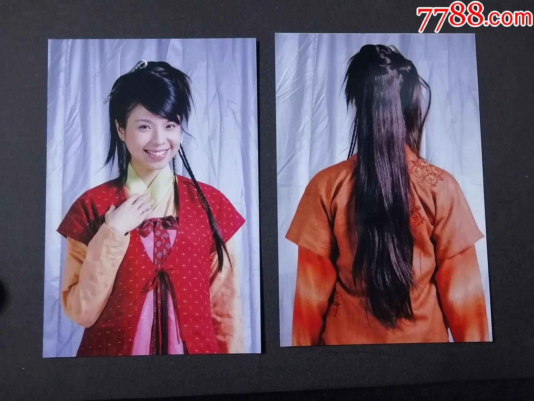 定妆照女演员郭婷婷2张