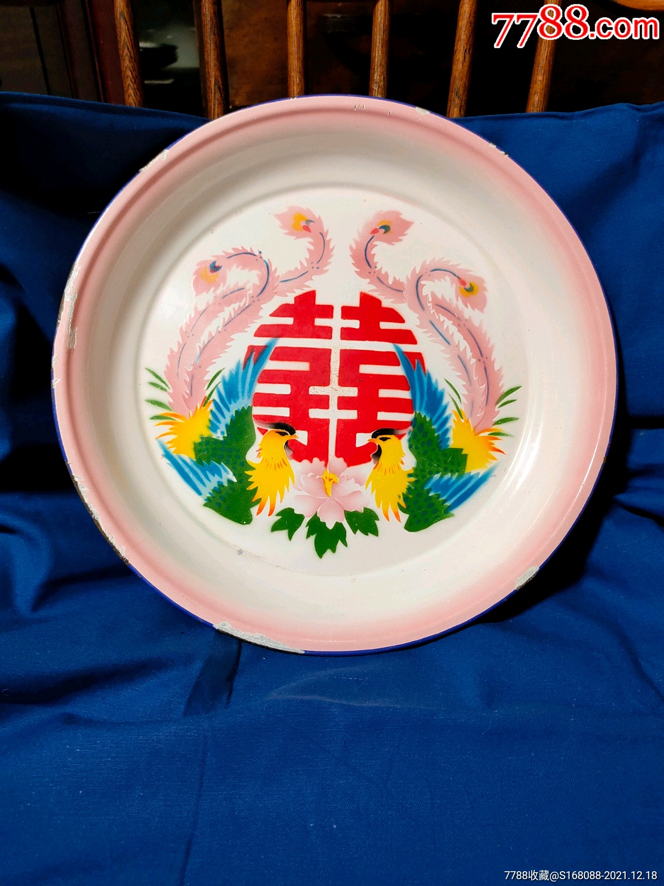 文革时期七八十年代怀旧古董老物件老搪瓷茶盘老搪瓷