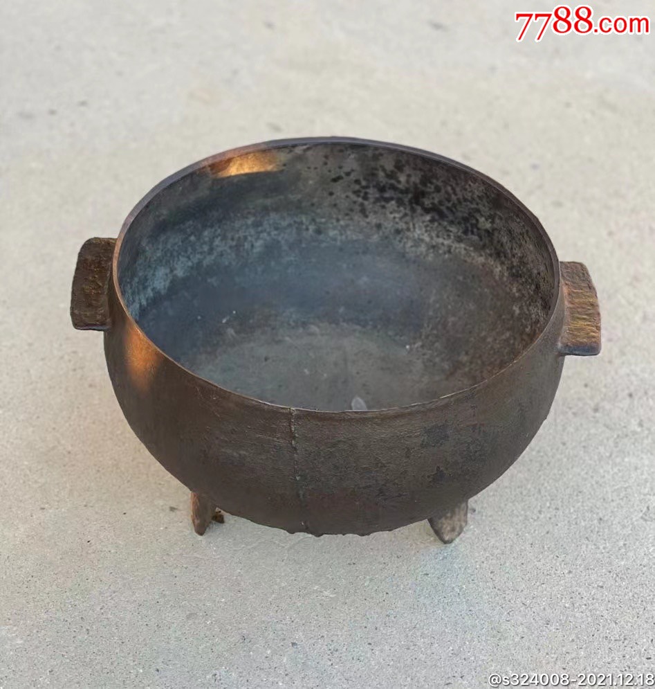 铁制三足香炉直径30厘米