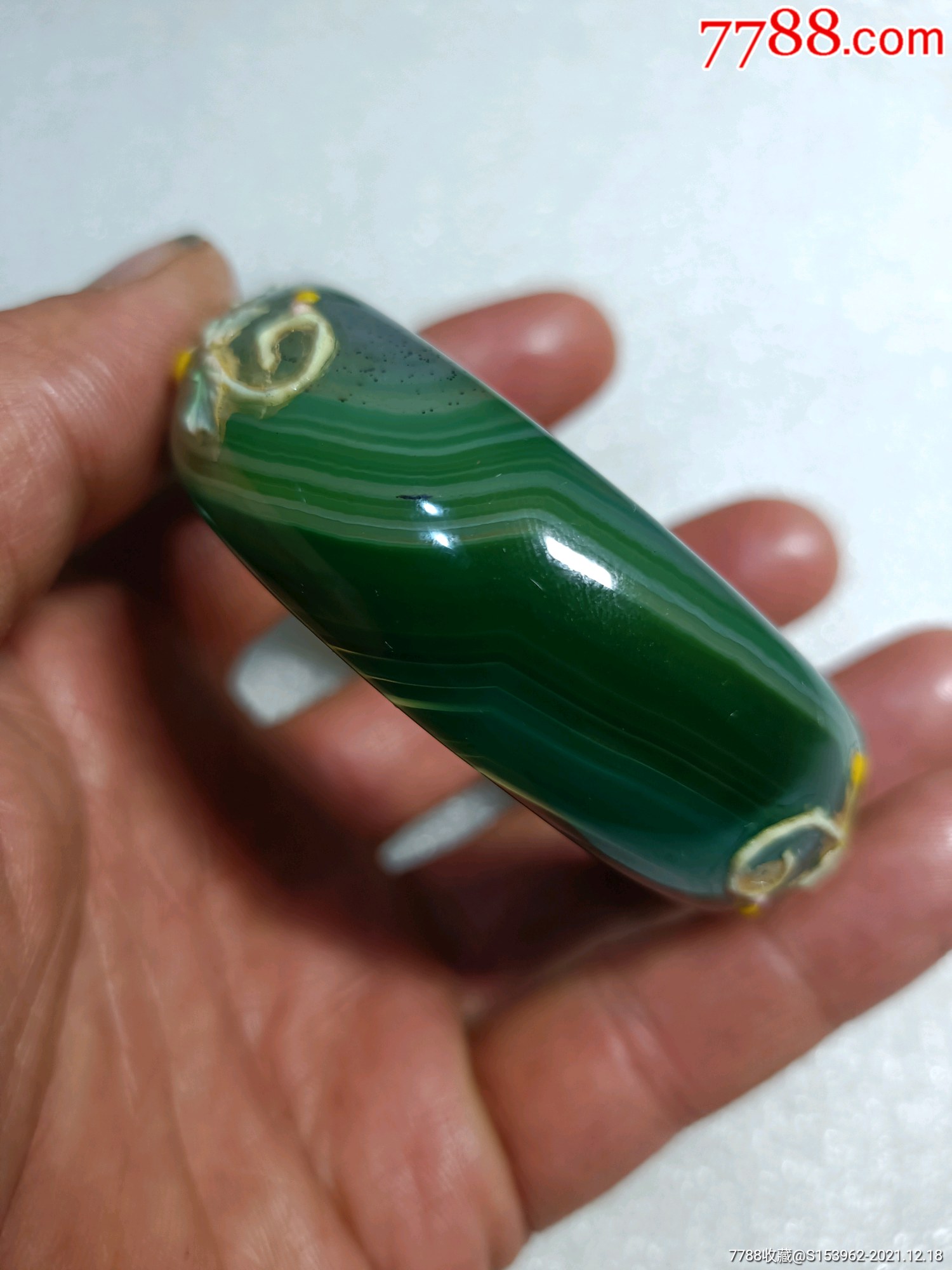 缠丝玛瑙贴花手镯