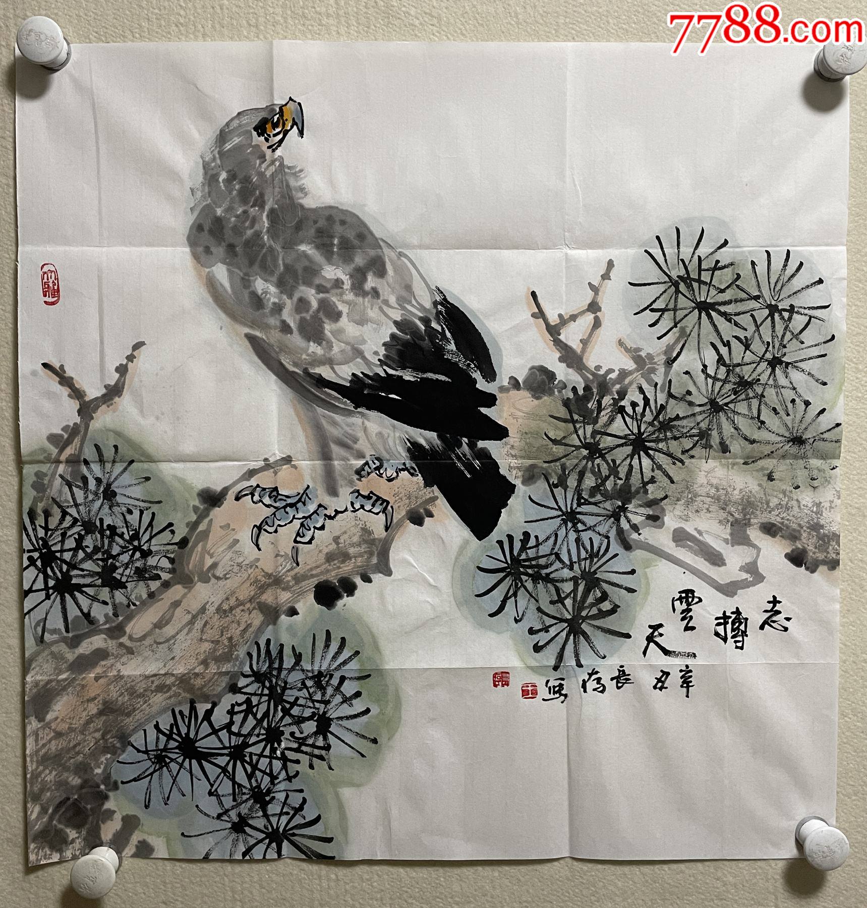 保真王长纯得到王盛烈郭西河季观之许荣初四尺斗方水墨花鸟画鹰5远瞩