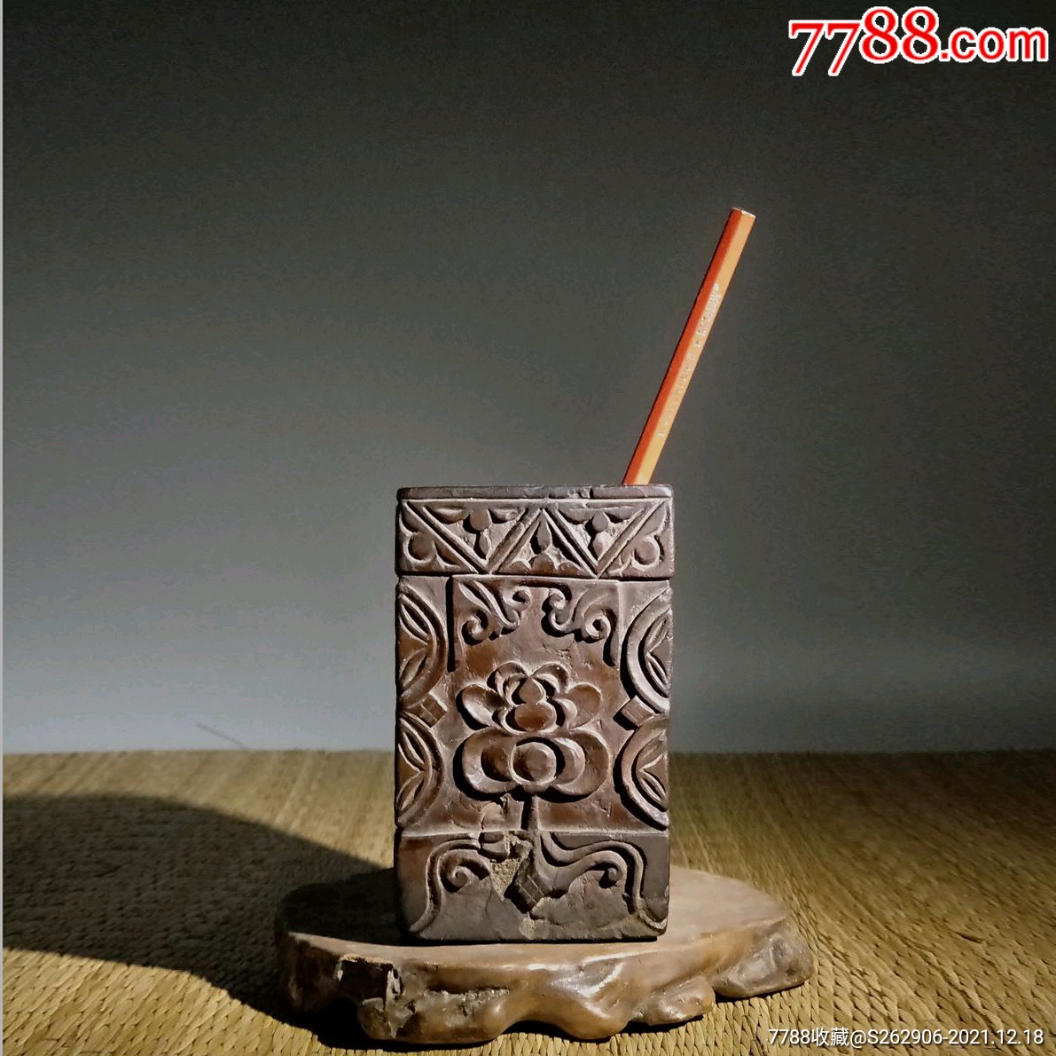 清代满工木雕笔筒-笔筒-7788红宝书
