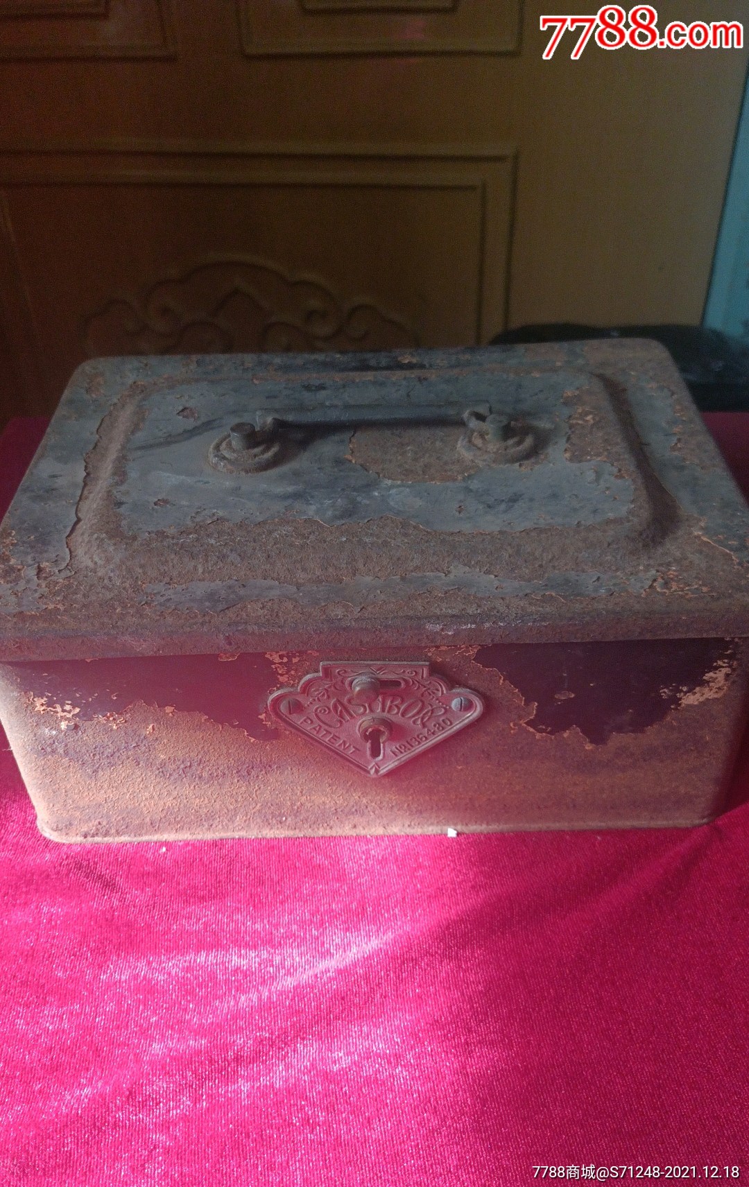 民国时期外国外文铜商标铁制保险箱