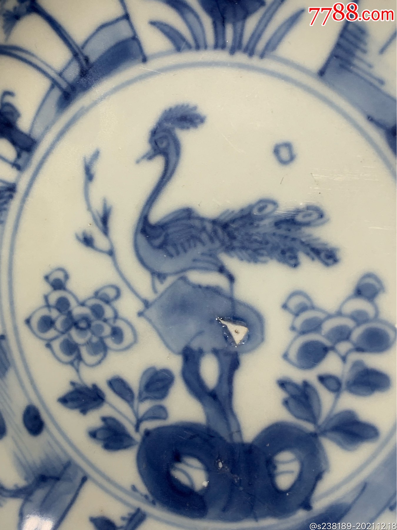 清康熙青花外销盘_第6张_7788陶瓷