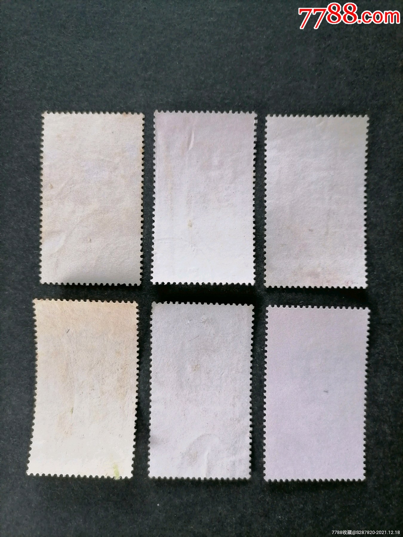 t60宫灯新中国邮票三峡小黄