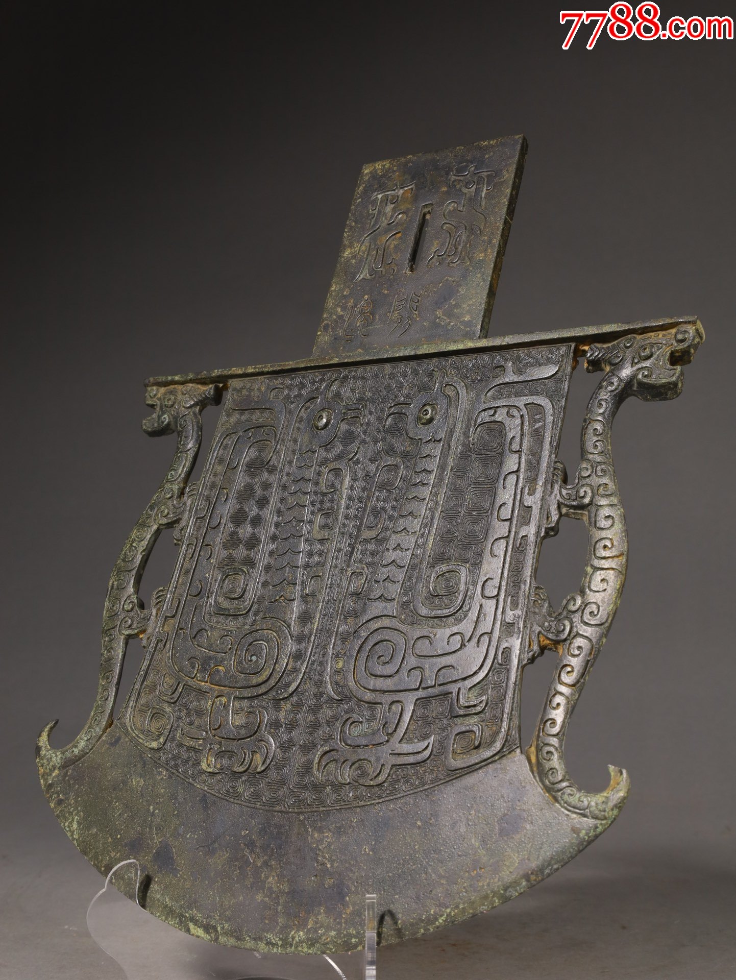 铜制神鸟螭龙纹钺a84s55f