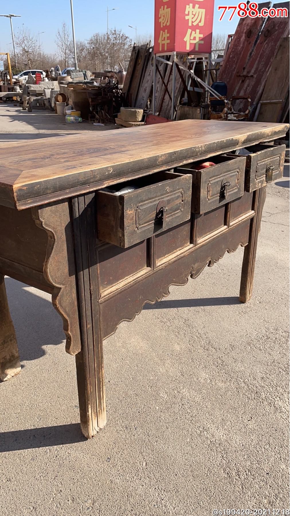 清中期榆木案桌包浆温润结实牢固长152宽54高85