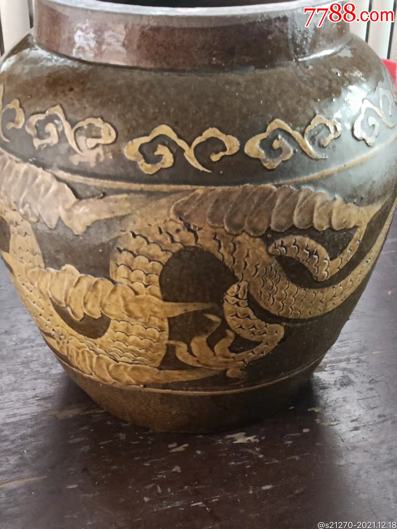 民国龙纹米缸_酱釉瓷/紫金釉_第5张_7788钟表收藏