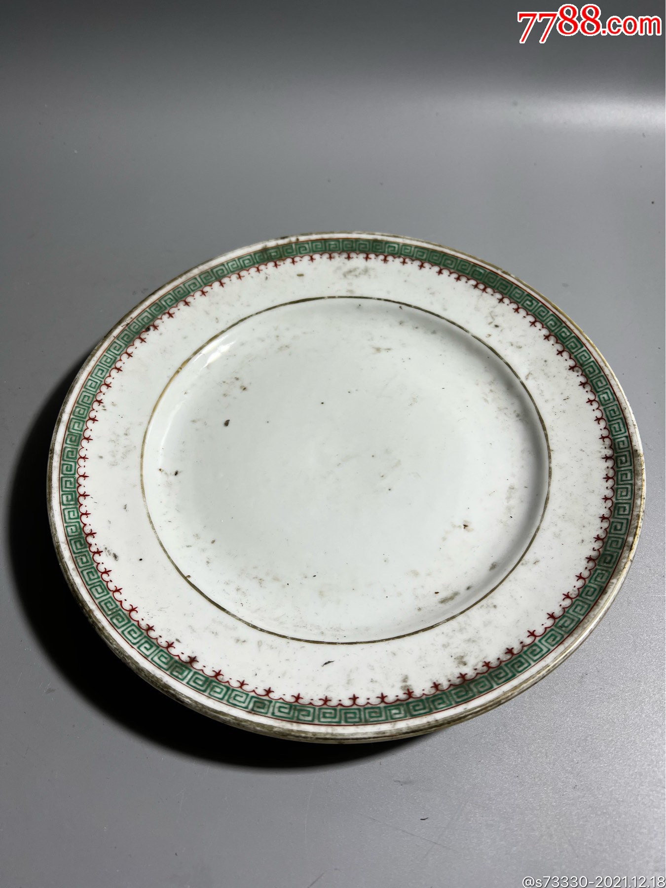 民国时期上海泰祥兴花边盘子一只1
