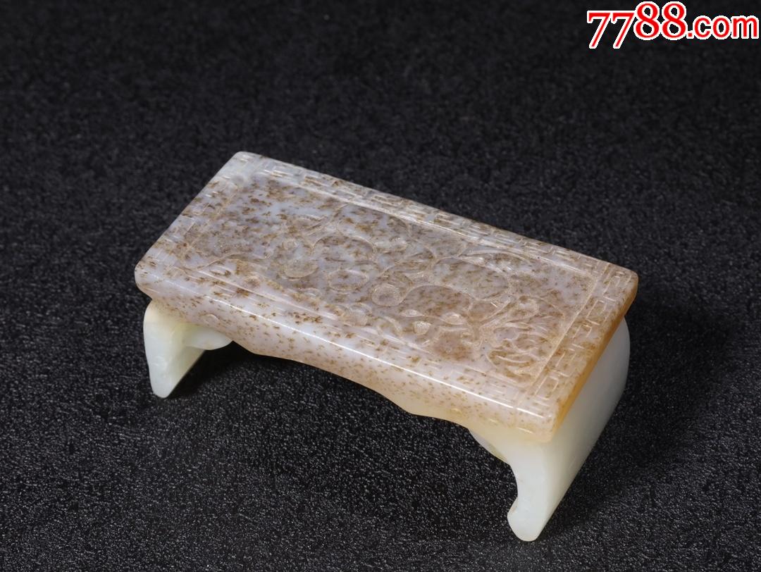 旧藏和田玉福寿纹墨床