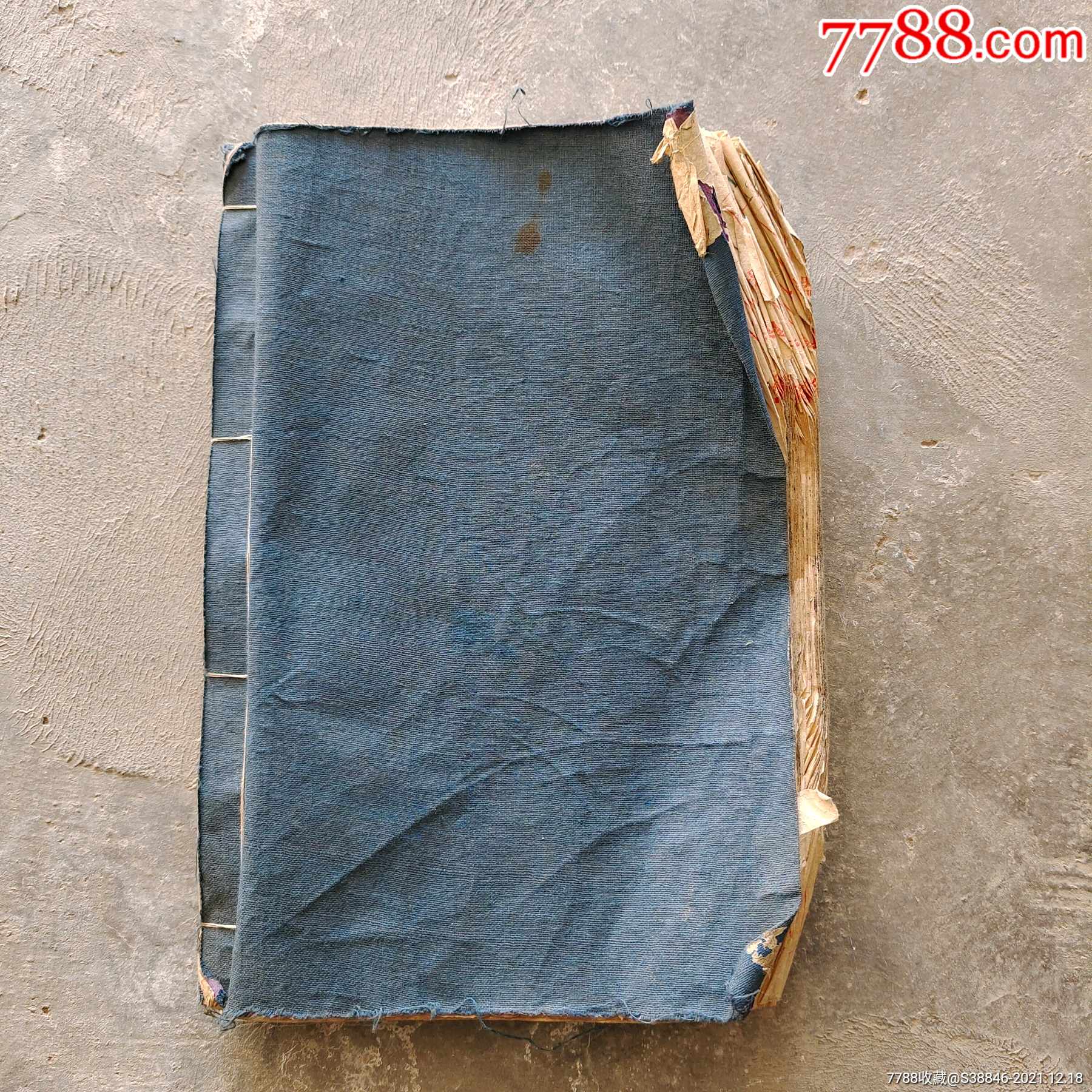 民国器具薄老账本