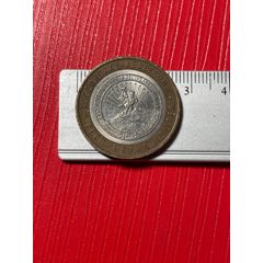 俄罗斯2009年10卢布双色纪念币联邦州阿迪格共和国火炬骑士27mm