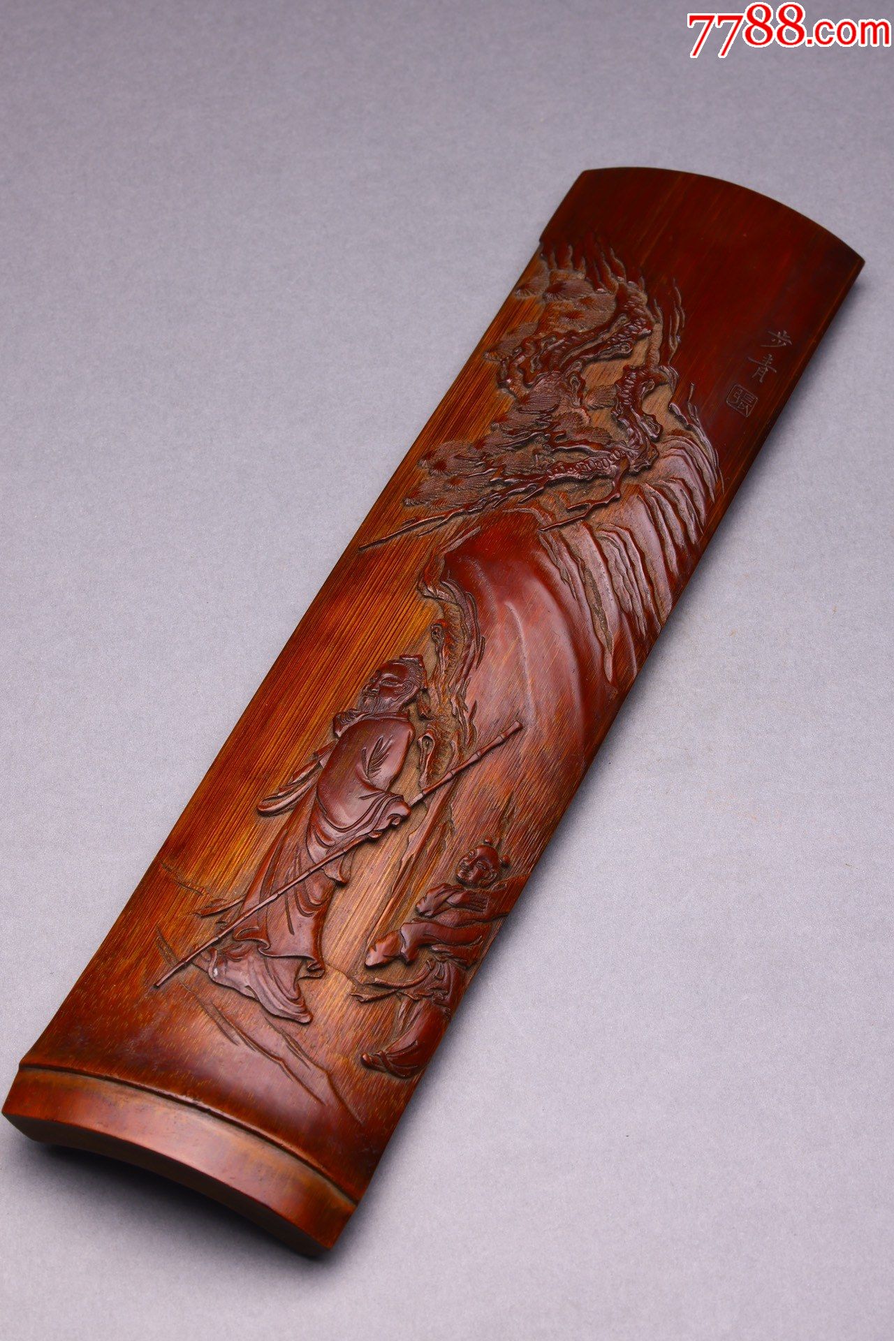 竹雕松下人物故事图臂搁