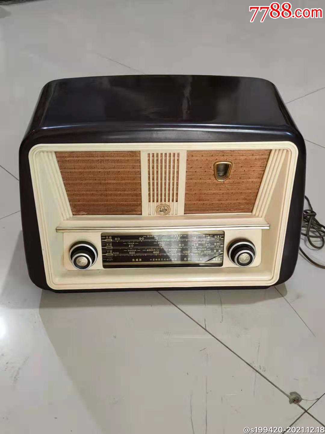 熊猫牌胶木壳电子管收音机型号6011南京无线电厂制造正常使用