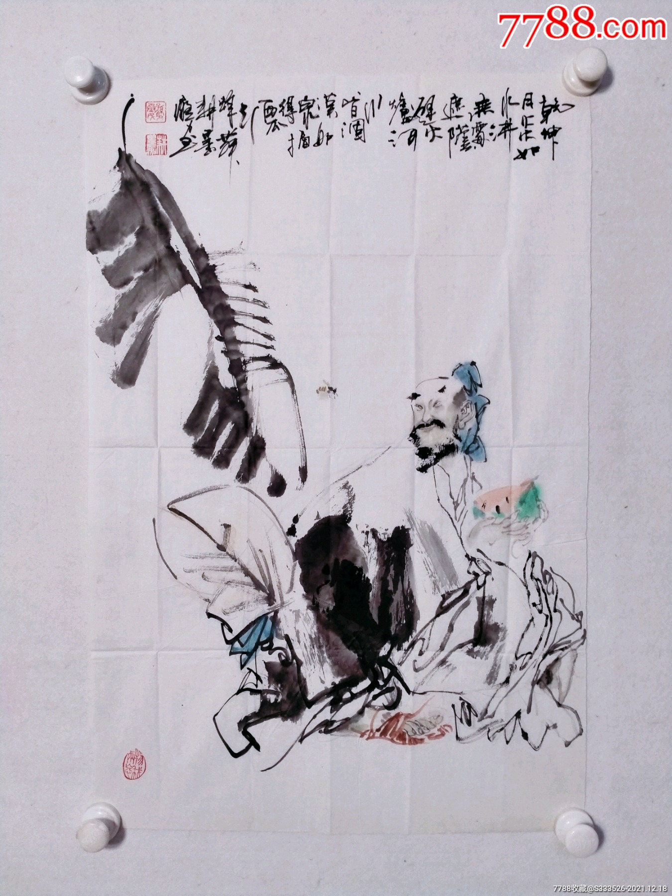 孙承民《人物》一幅,尺寸:69*45.纸本画心.