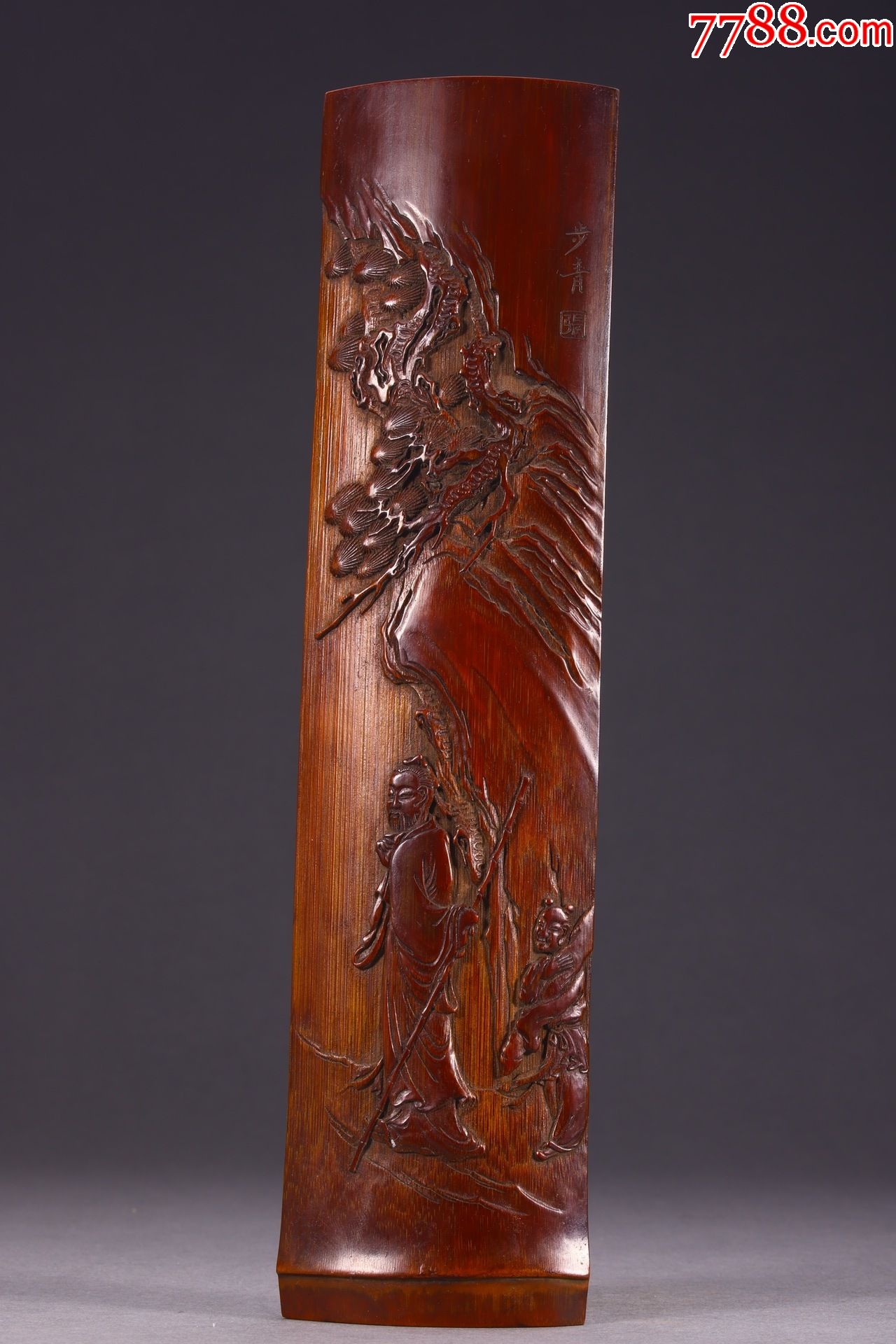 竹雕松下人物故事图臂搁