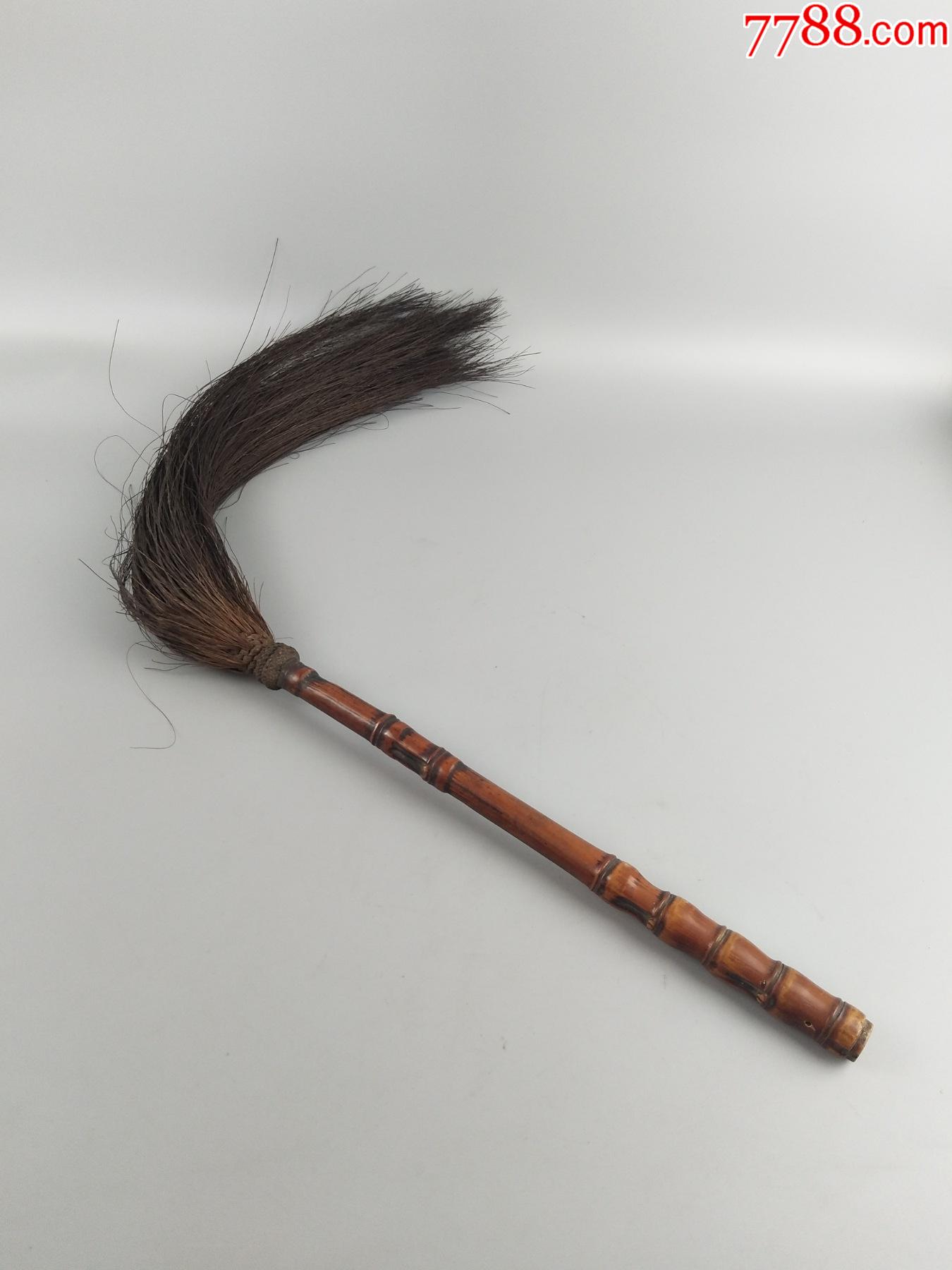 清代罗汉竹把拂尘包浆好
