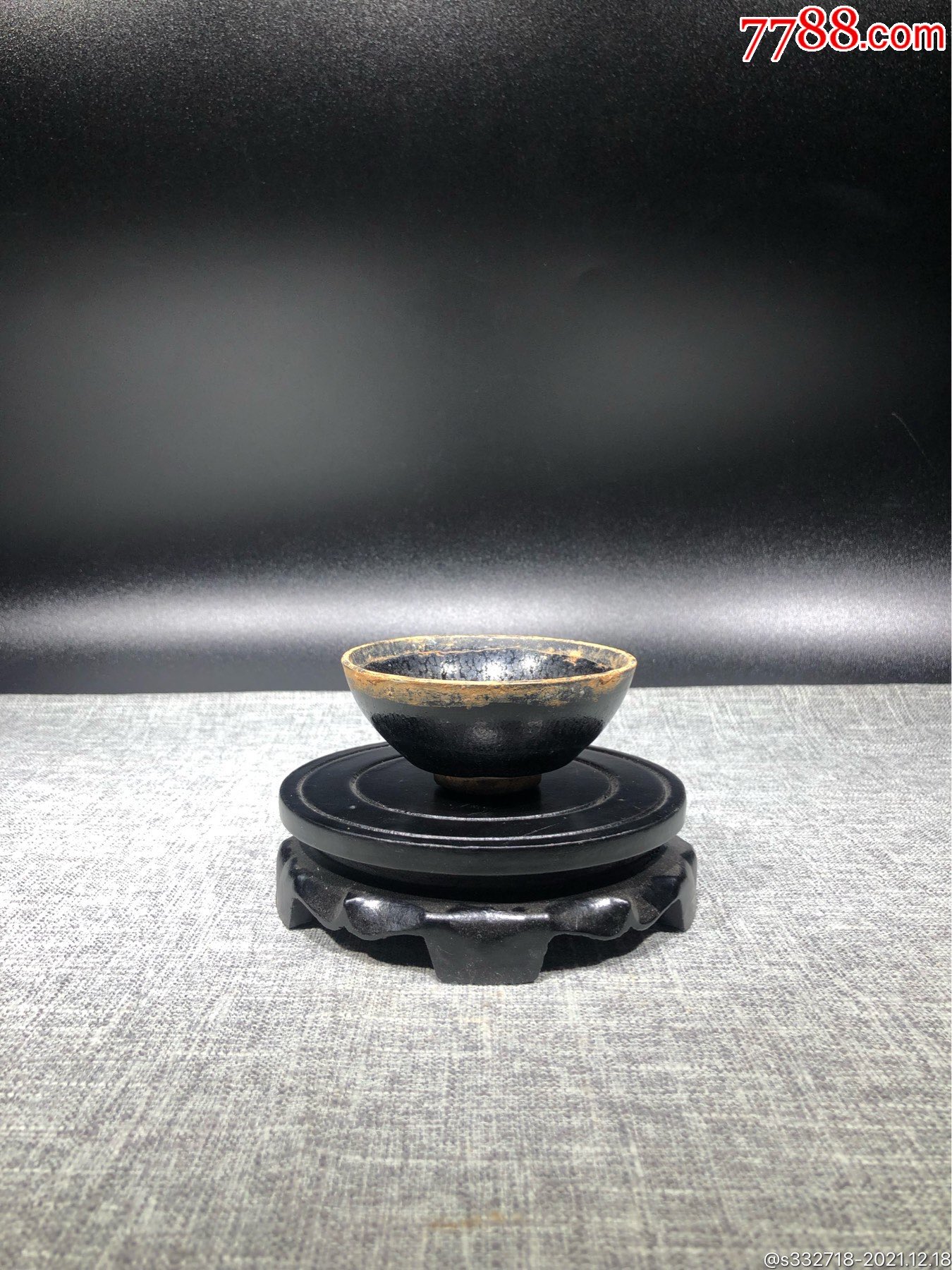 建窑黑釉鹧鸪斑油滴盏