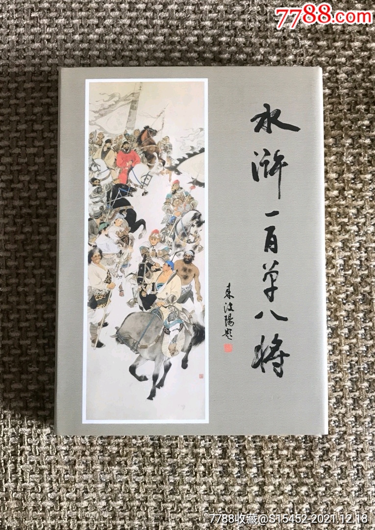 765_1080竖版 竖屏