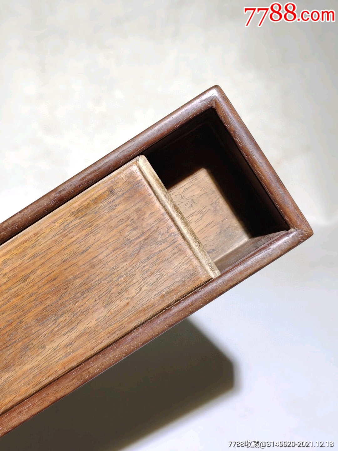 典藏老黄花梨木画盒古董旧货清代中期文房雅玩采用上乘海南黄花梨木