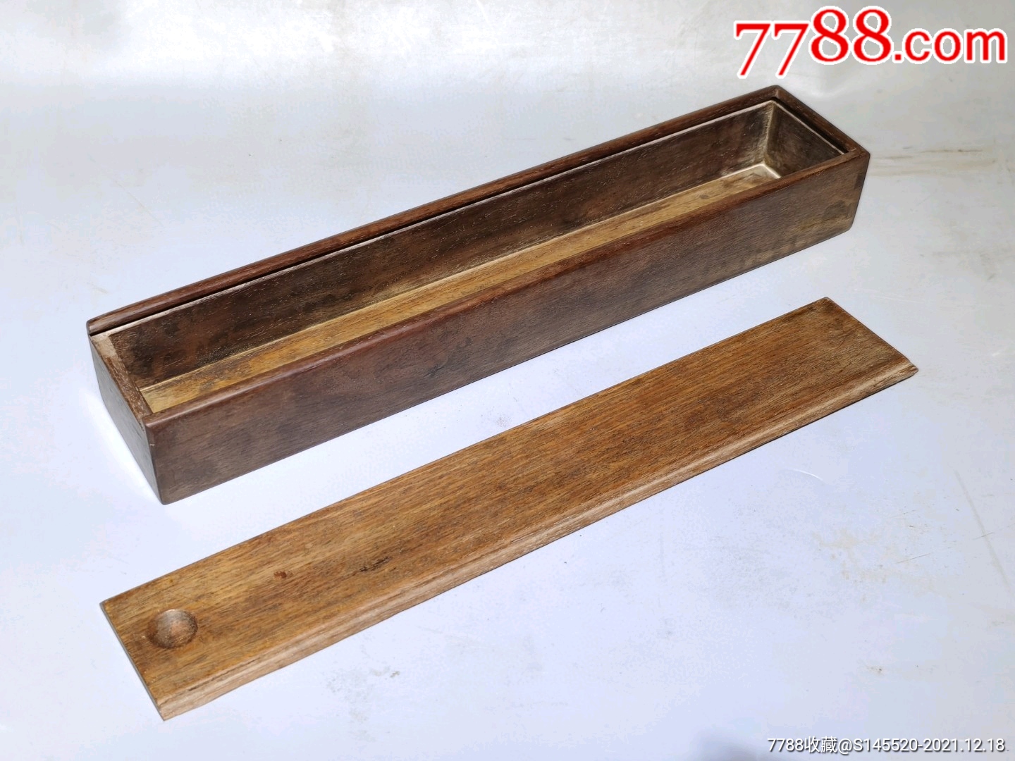 典藏老黄花梨木画盒古董旧货清代中期文房雅玩采用上乘海南黄花梨木