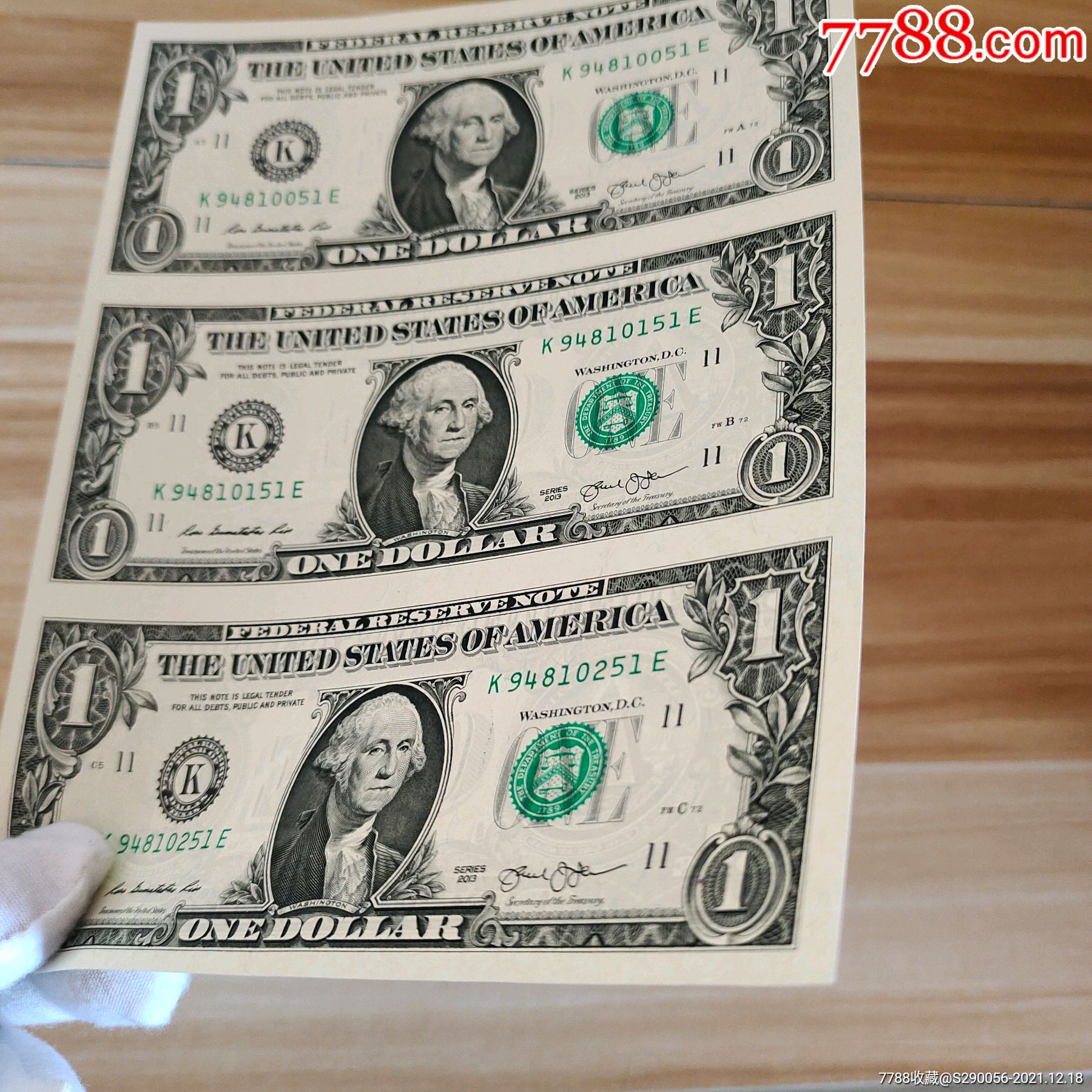 金银币全部保真,如假包退备注:全新品相连体美元,三连体美元连体钞