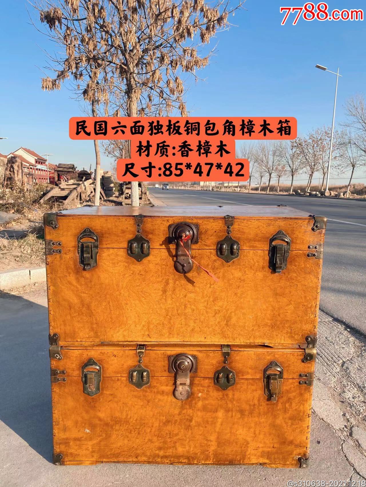 铜货齐全,用铜包角,34-价格:3980元-se84410850-木箱-零售-7788收藏