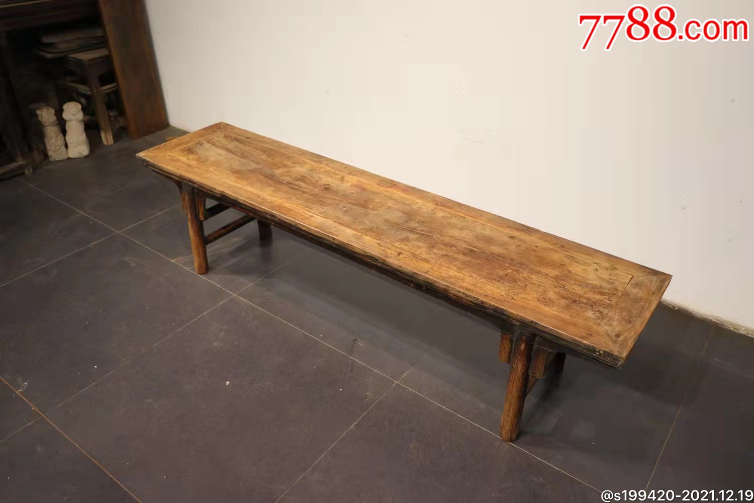 明代圆腿刀牙榆木大春凳长195宽45高49