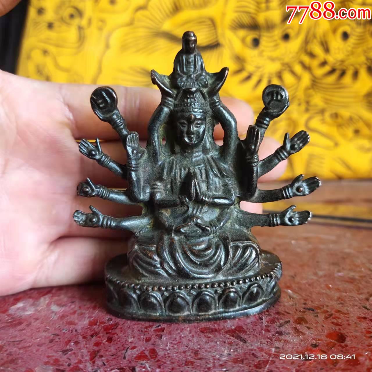 5厘米,铜雕观音有十六只手托着佛祖,不大,包邮_铜