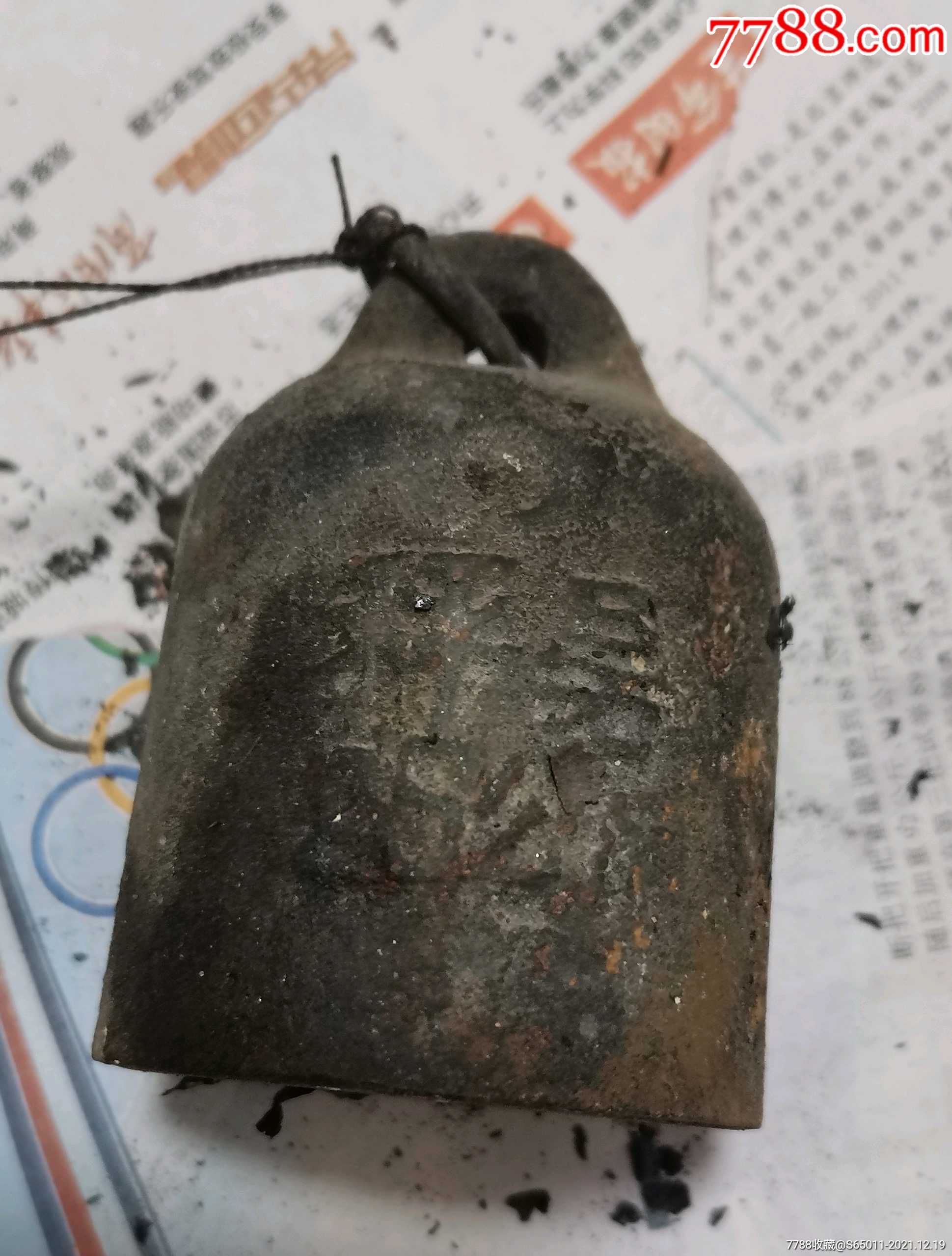 老秤砣_秤砣/砝码/古权_第2张_7788陶器收藏