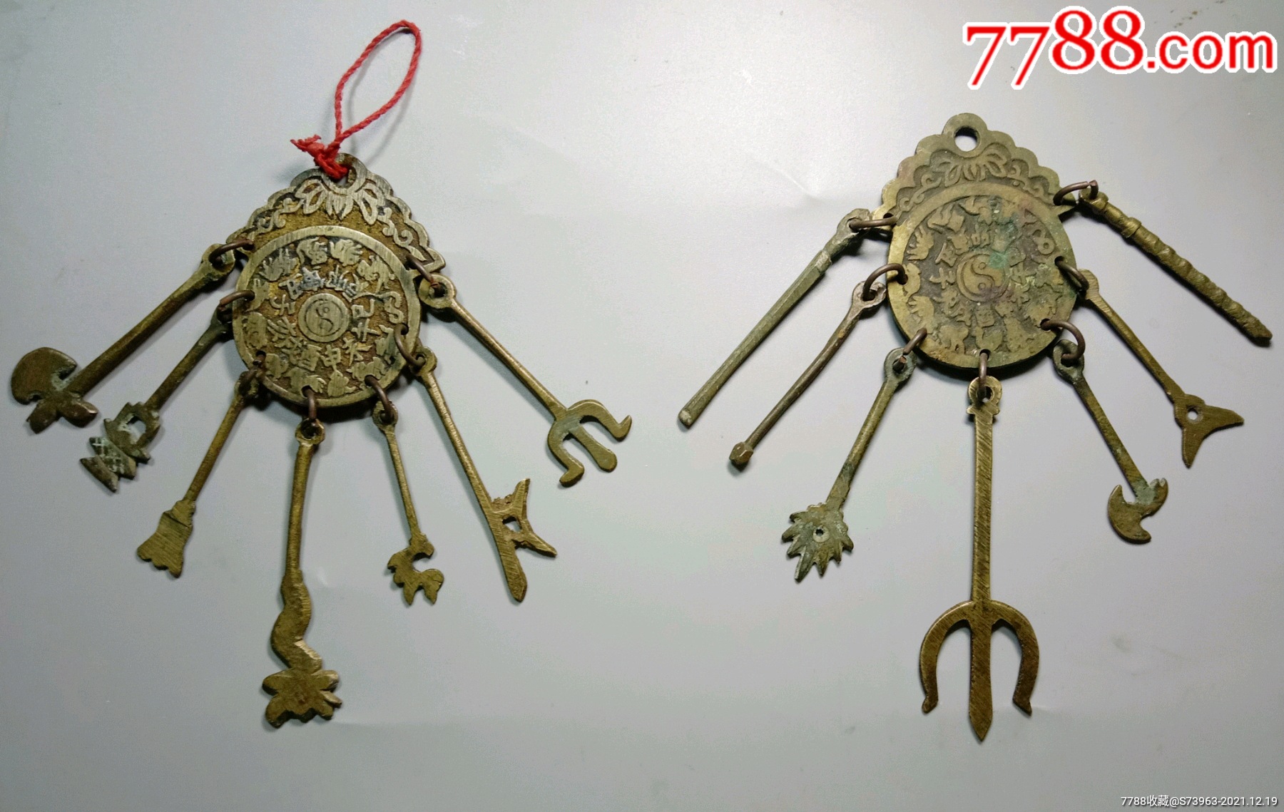 传世品黄亮美品清代十二生肖兵器挂花花钱2套