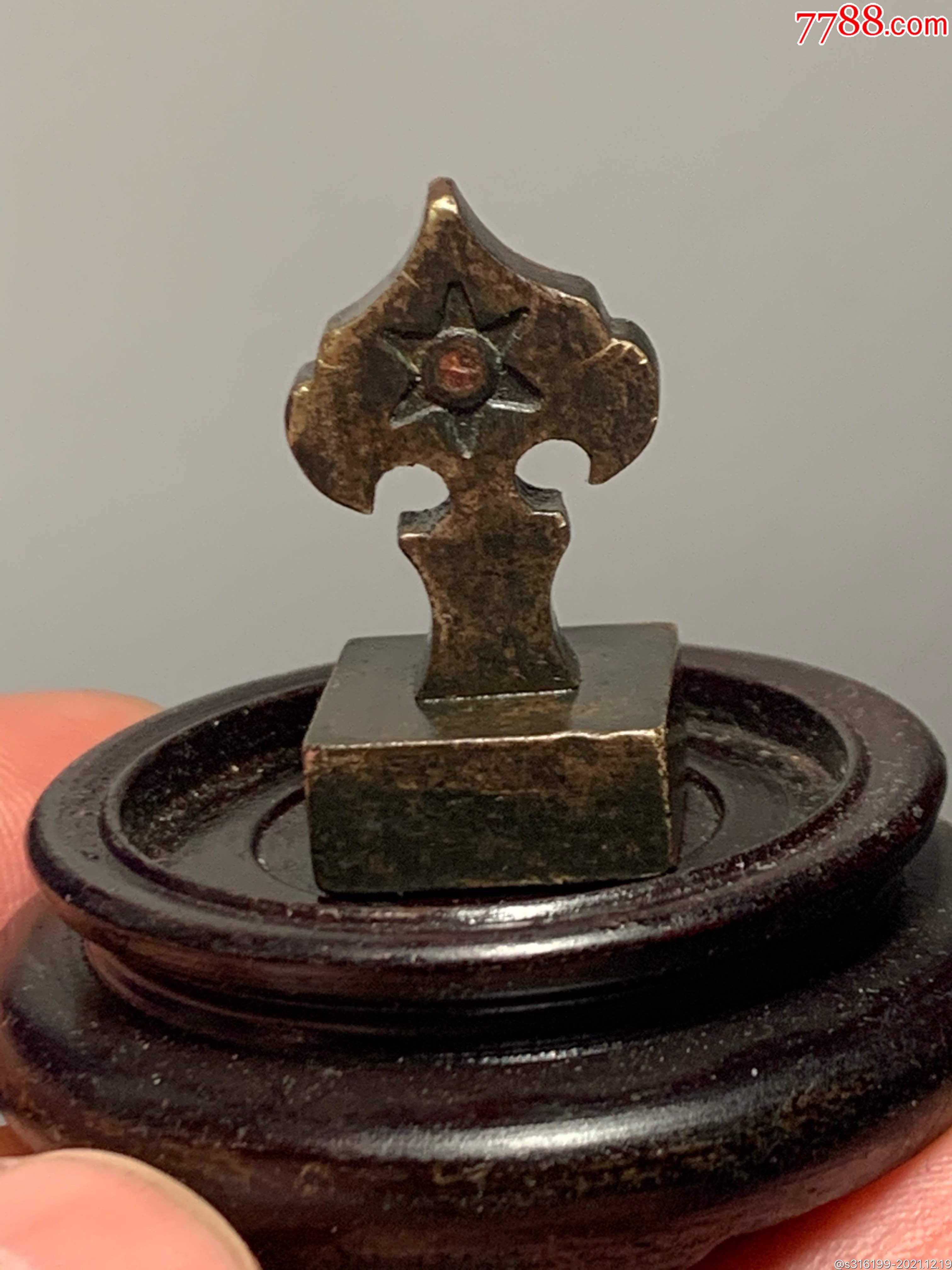 民国时期铜印章